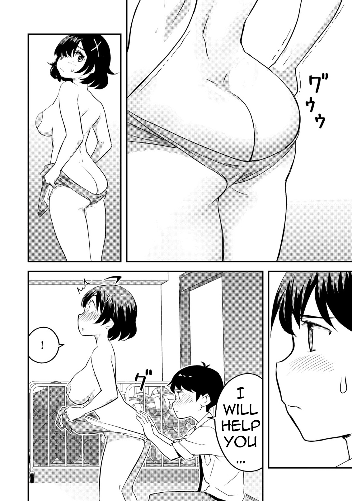 Page 21