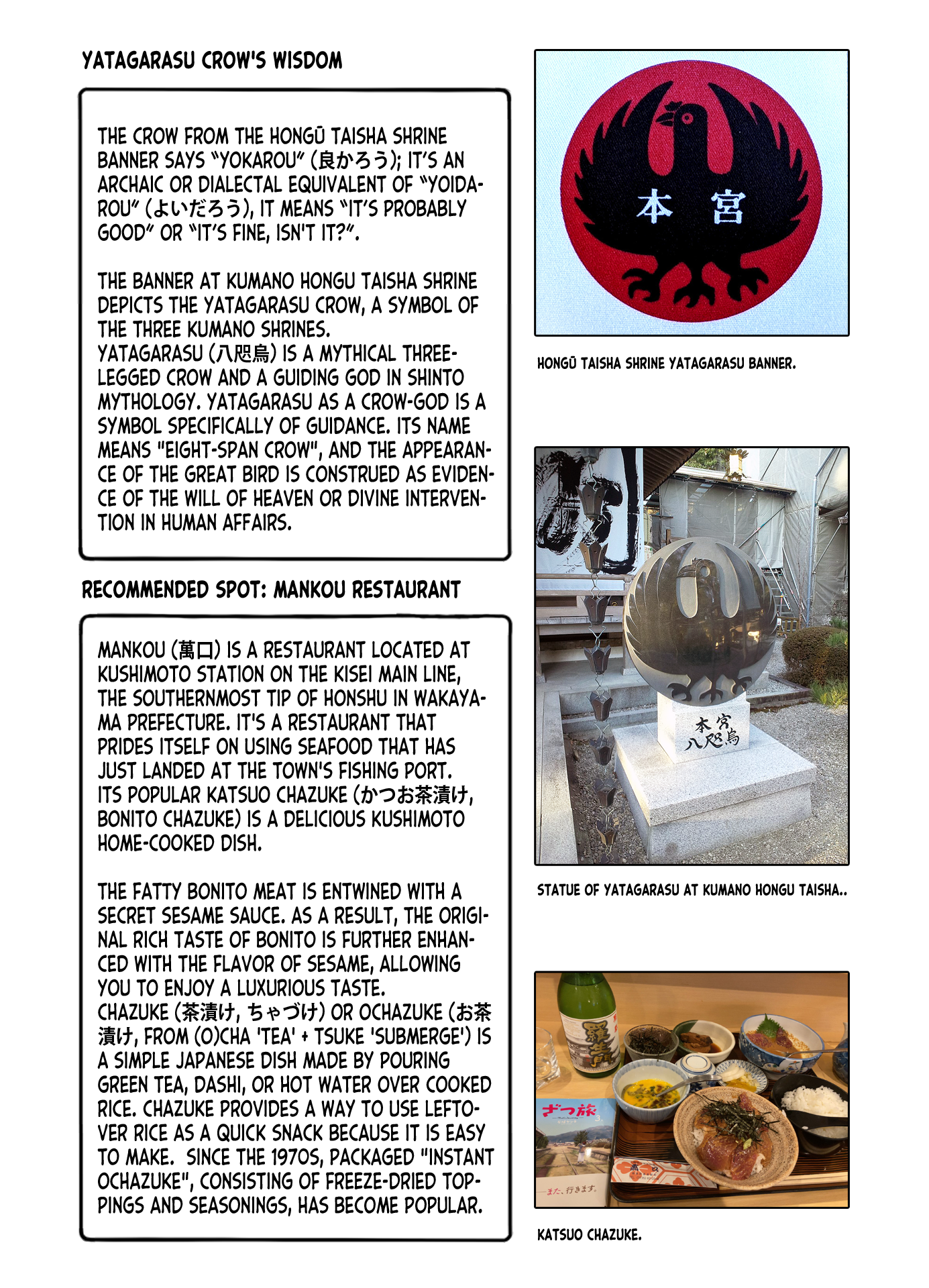 Page 46