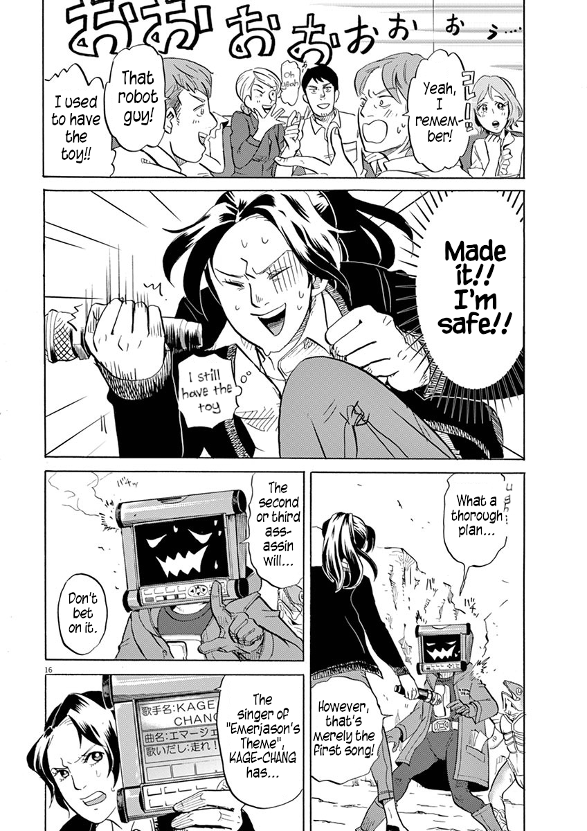 Page 16