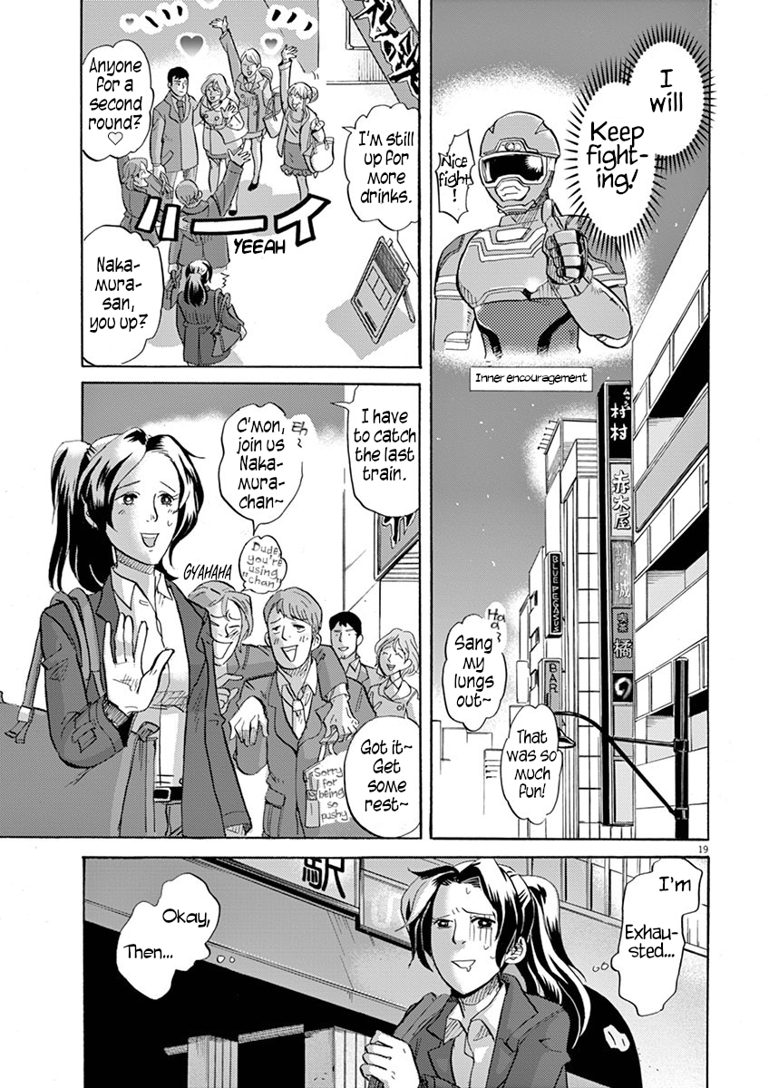 Page 19