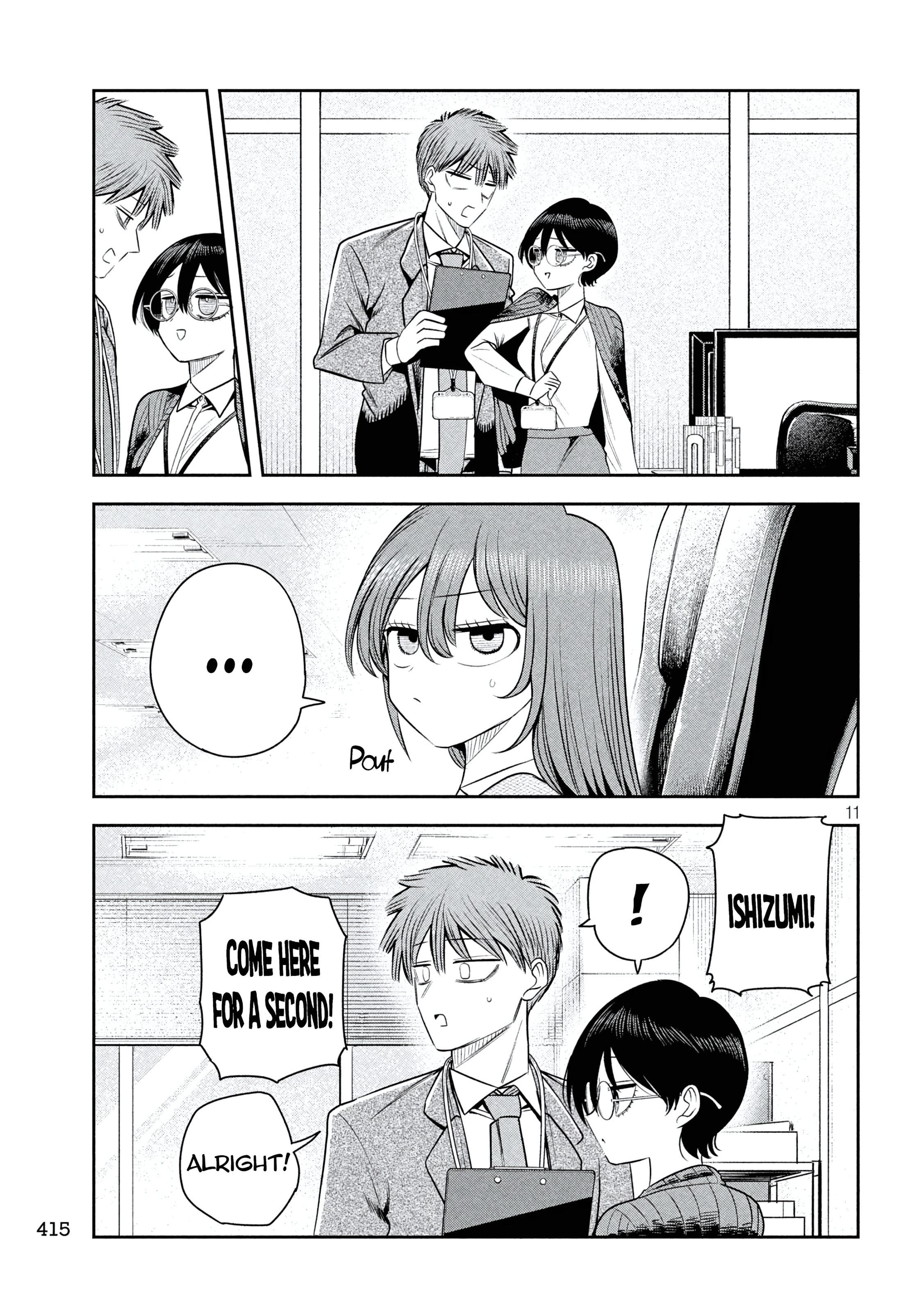 Page 11