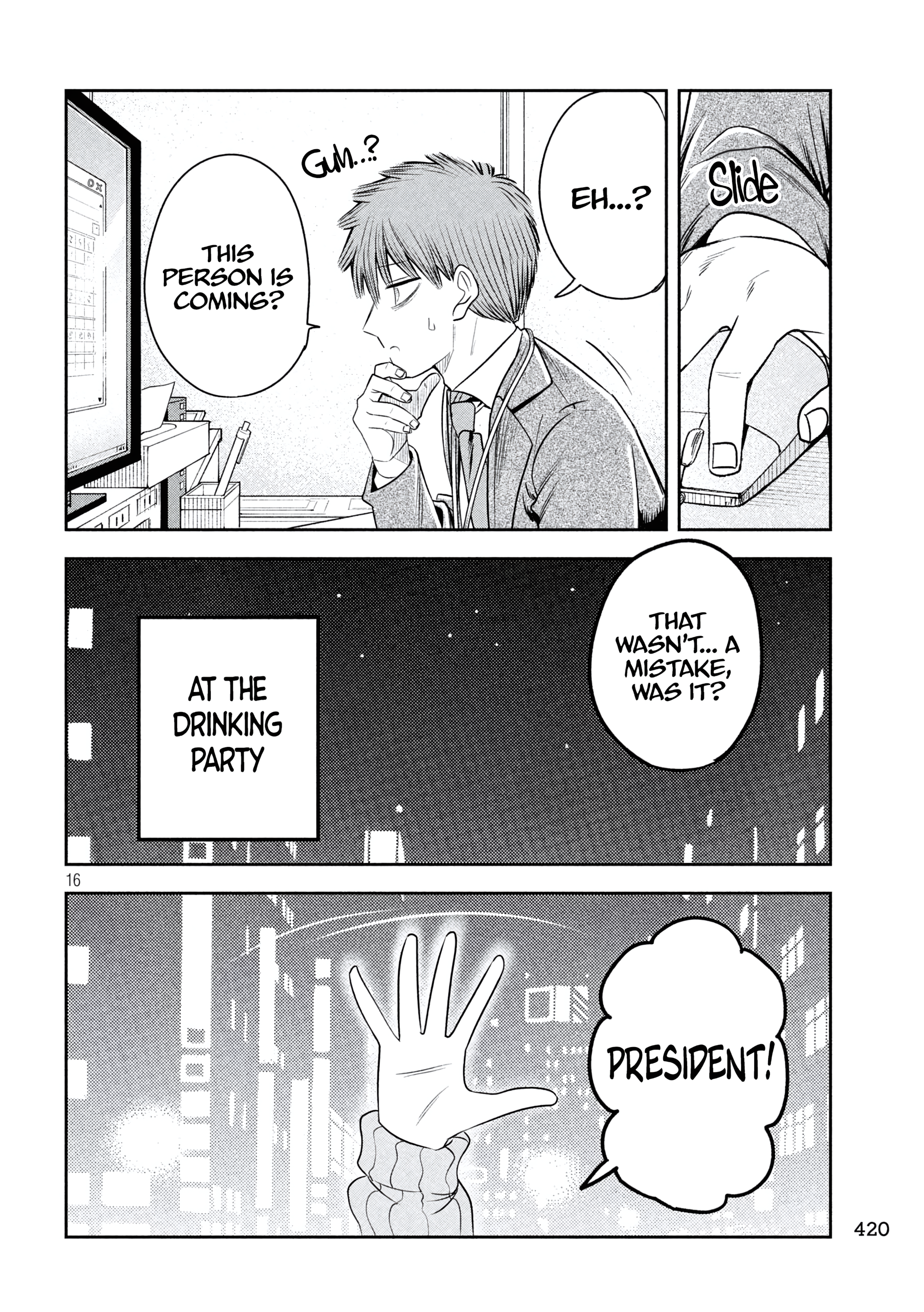 Page 16