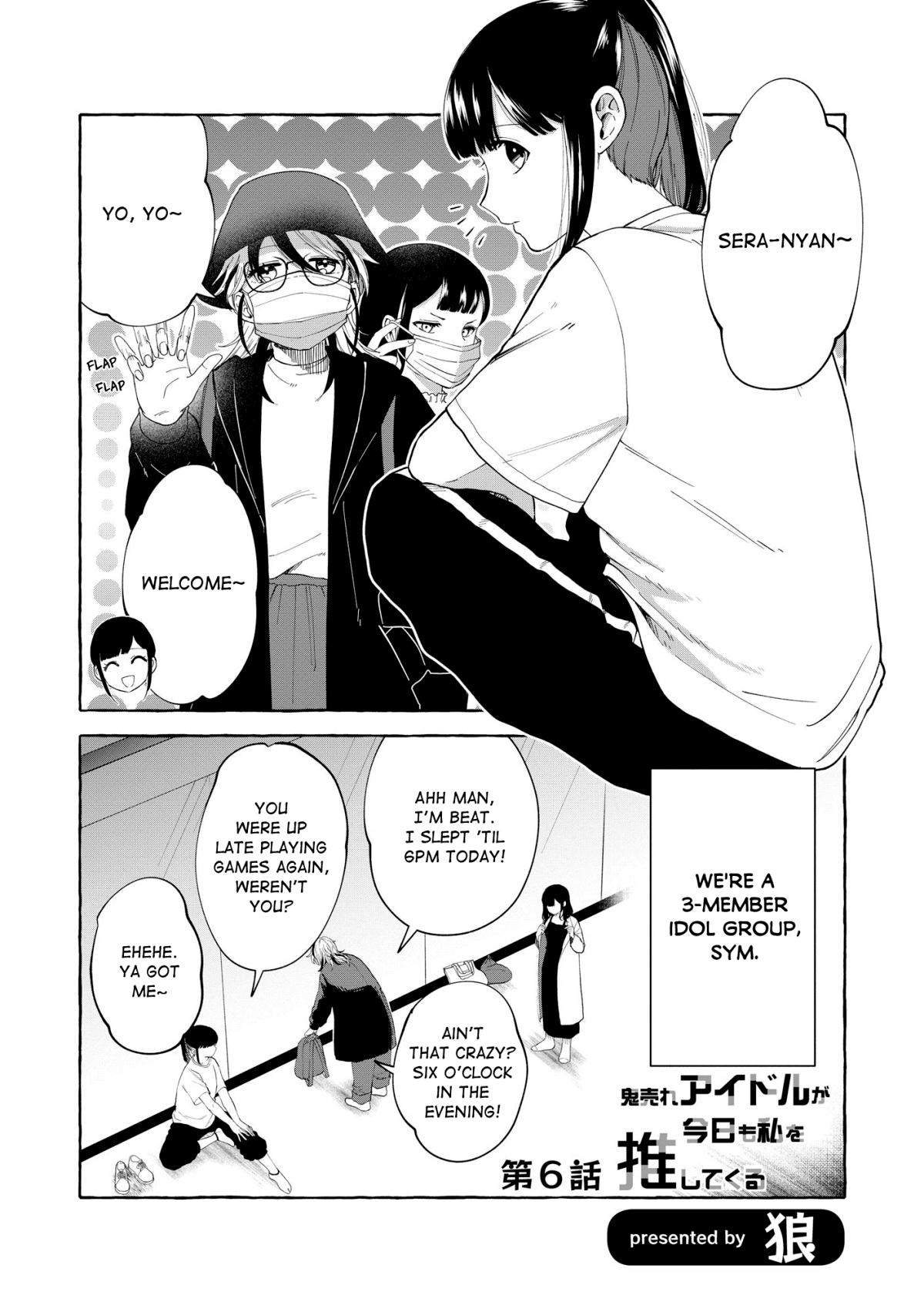 Page 1