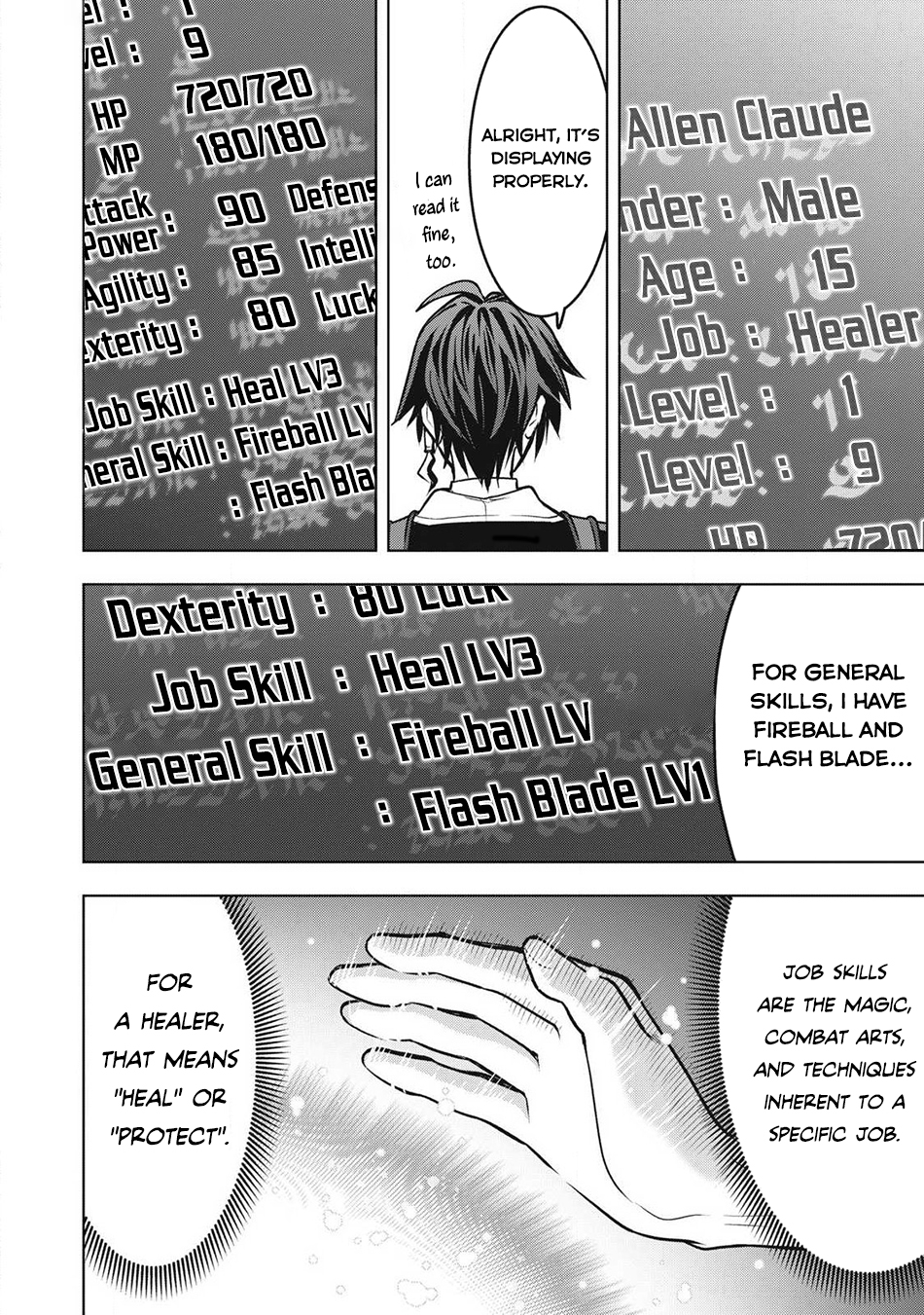 Page 42