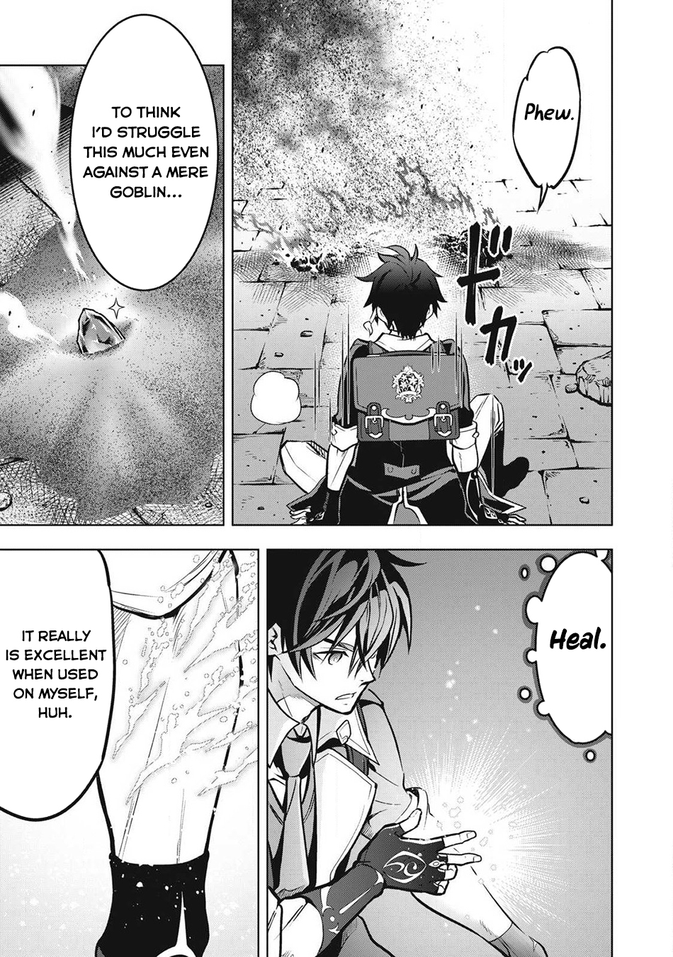 Page 51