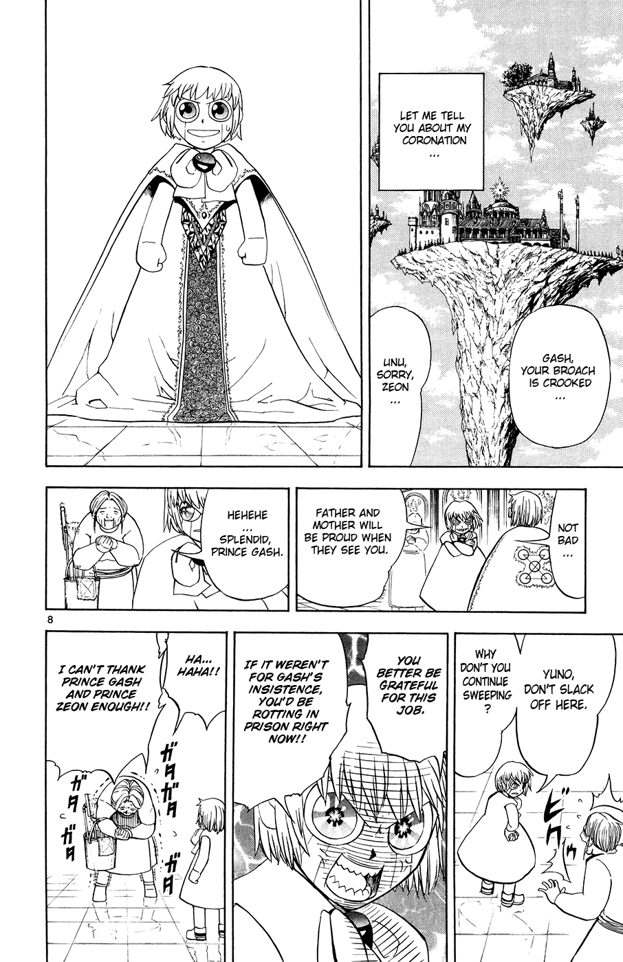 Page 8