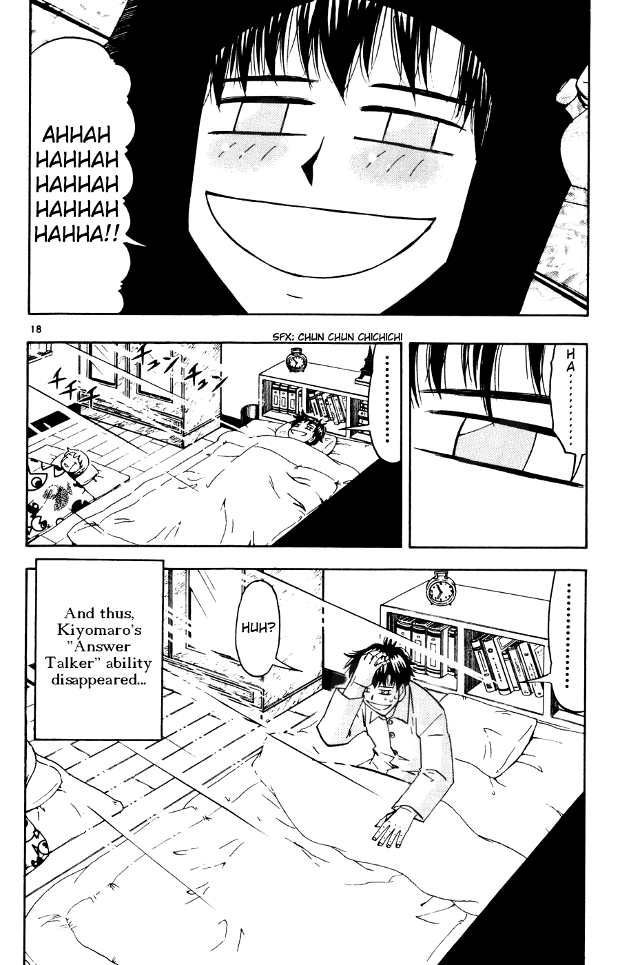Page 18