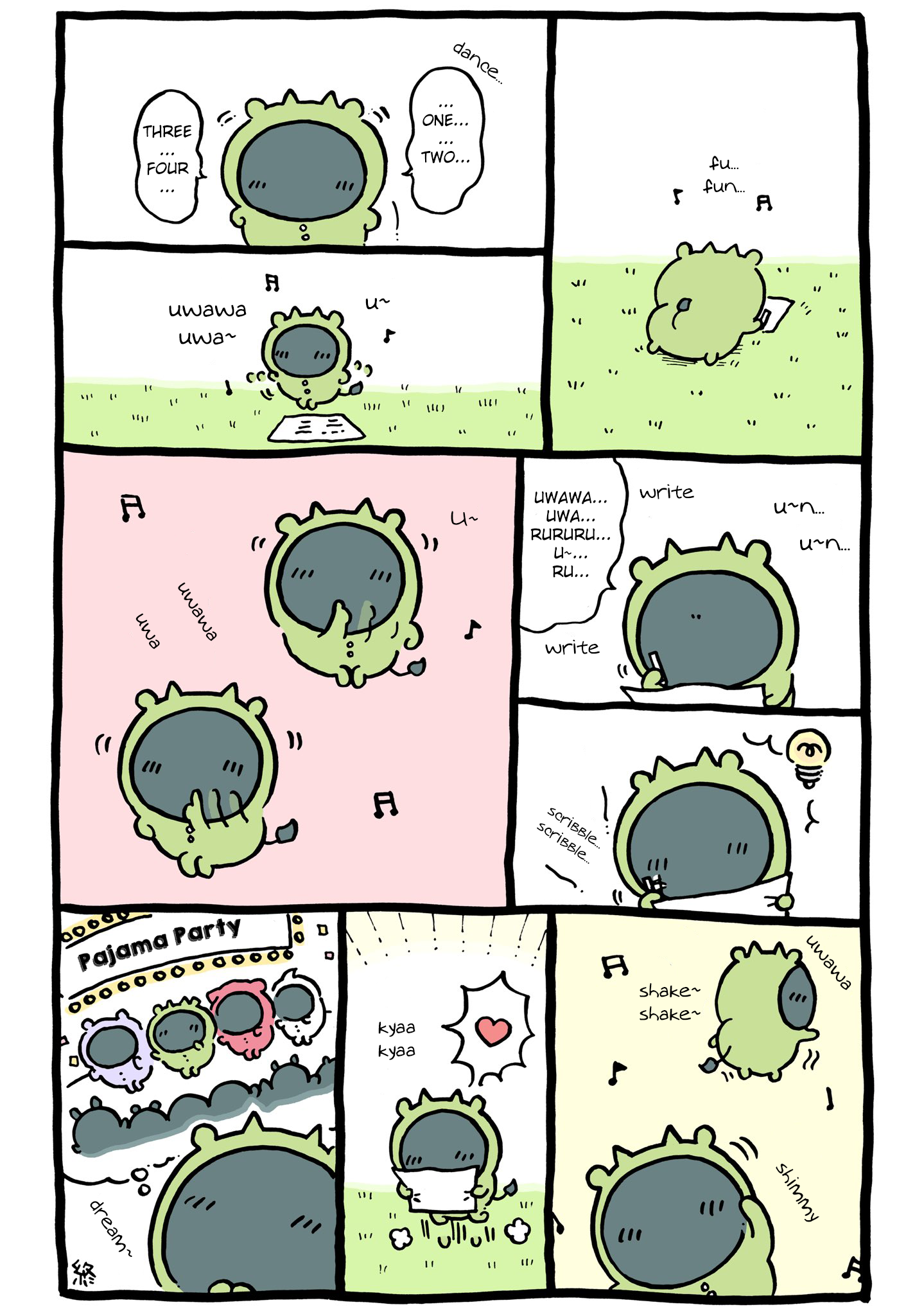 Page 1