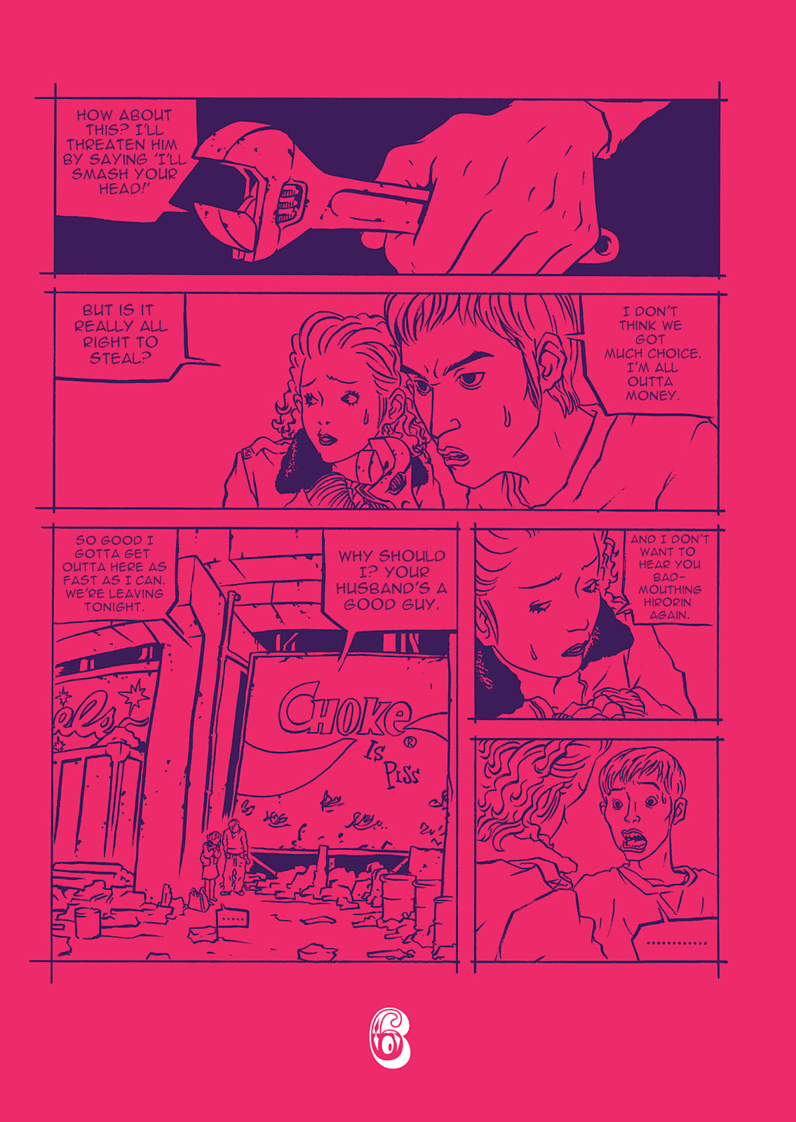 Page 8
