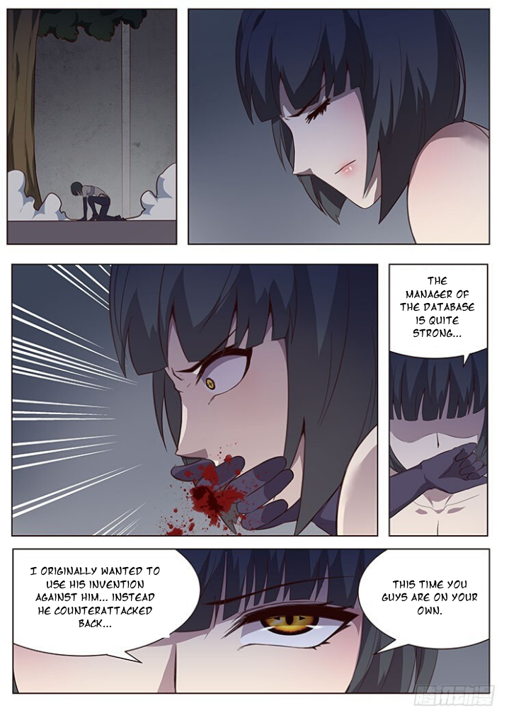 Page 47