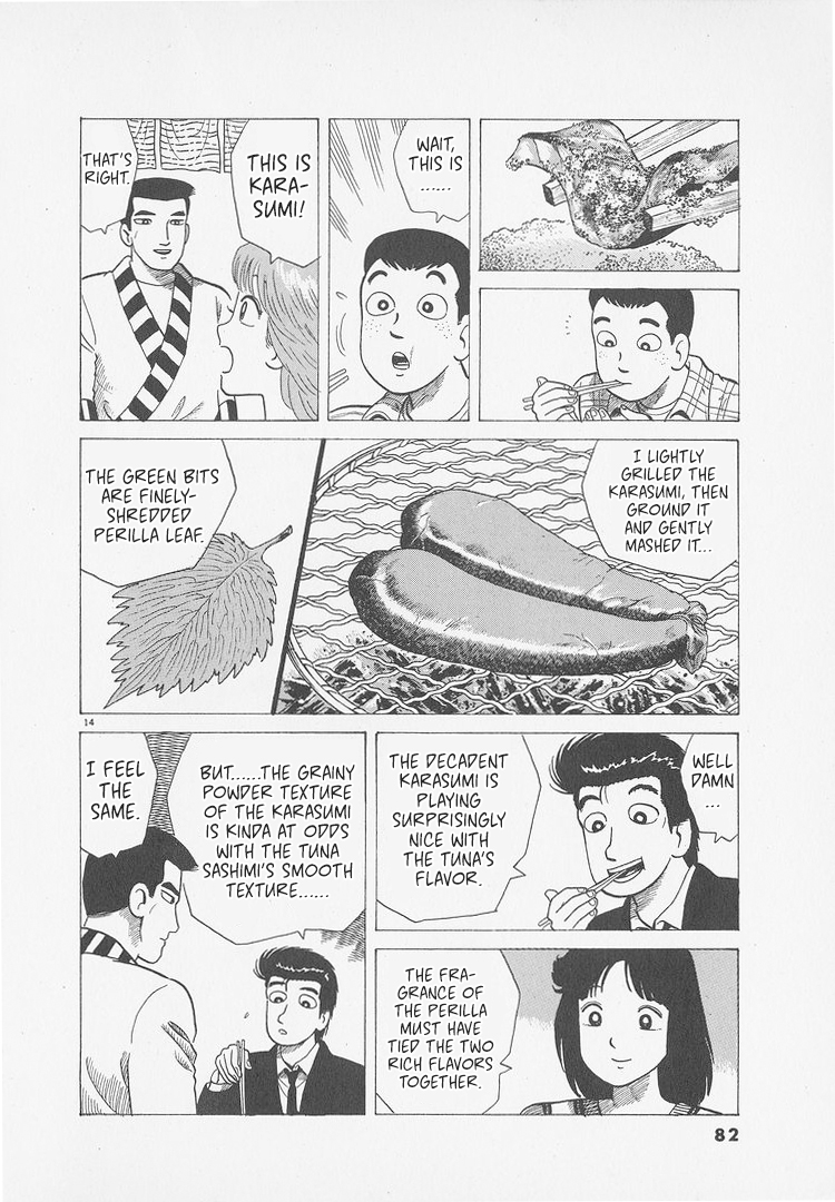 Page 14