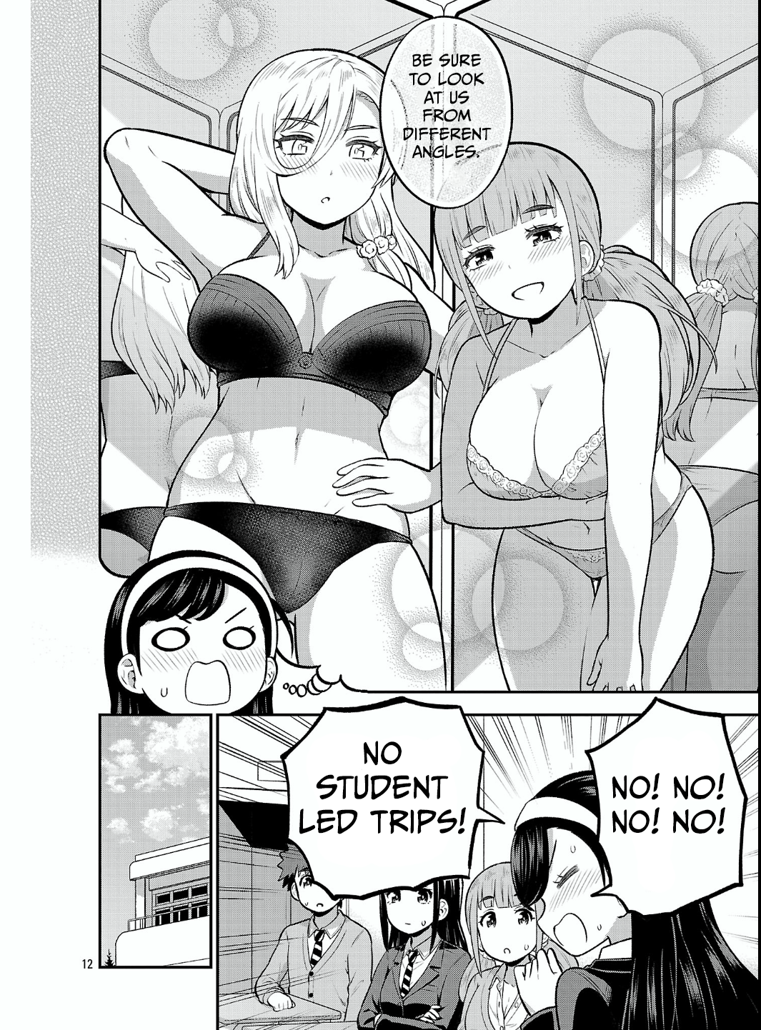Page 12