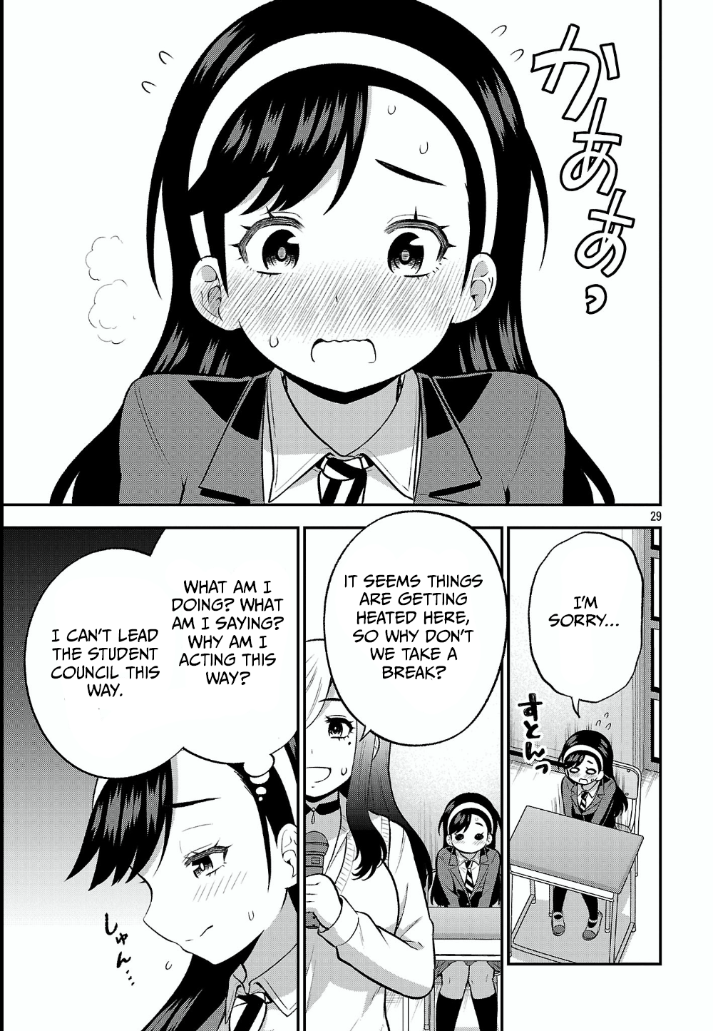 Page 29
