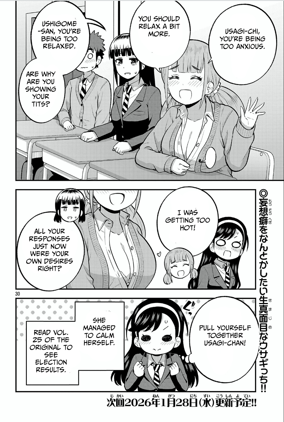 Page 30