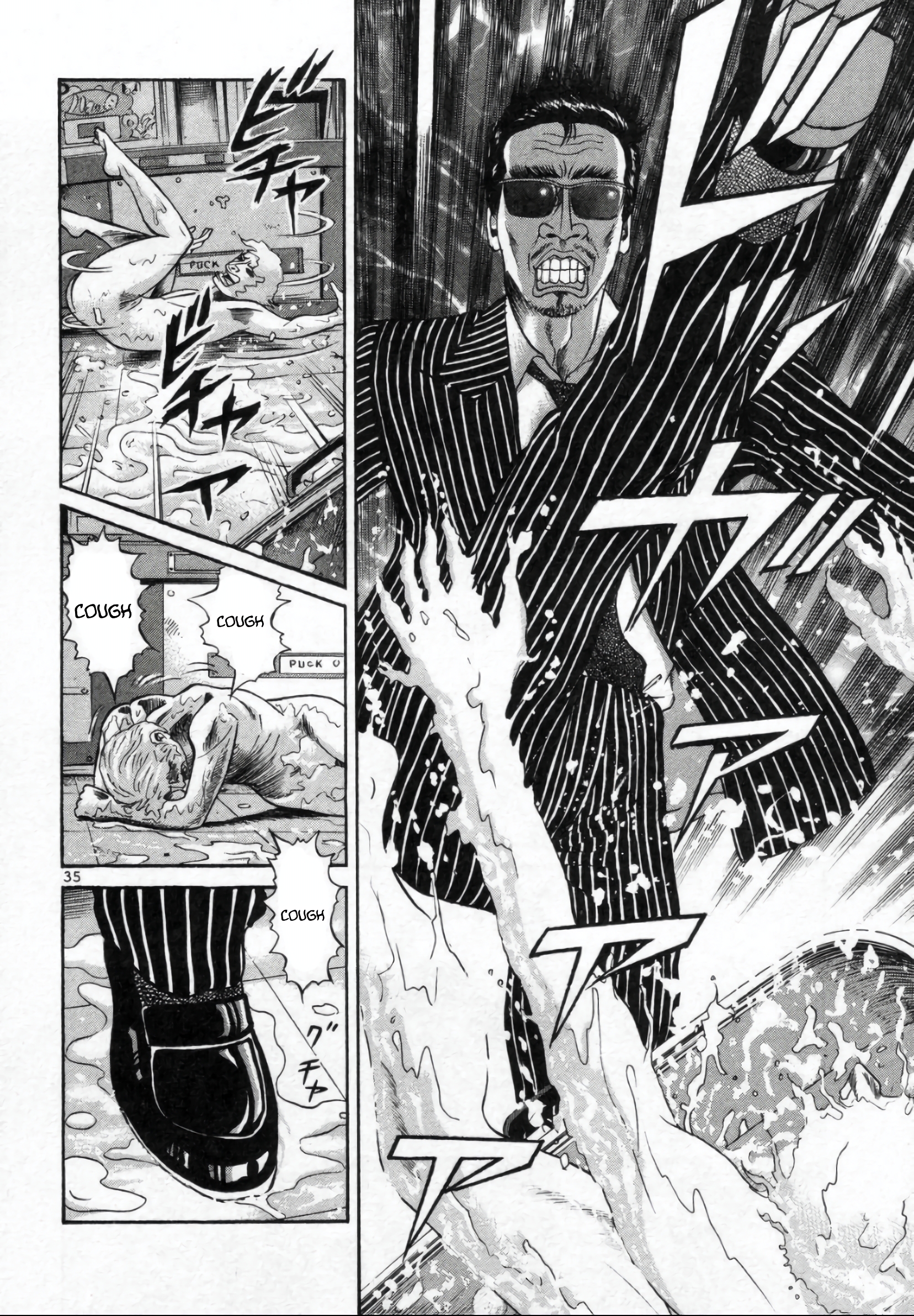 Page 34