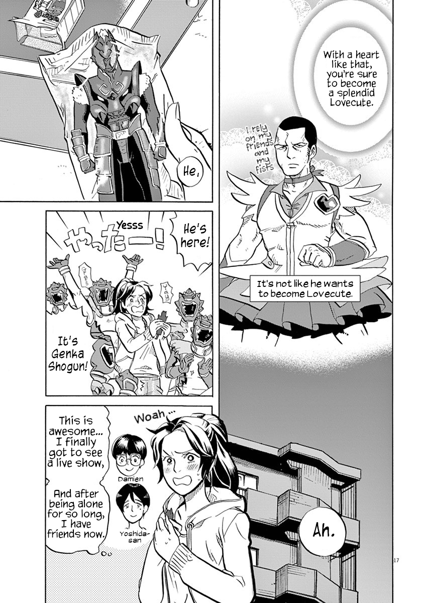 Page 17