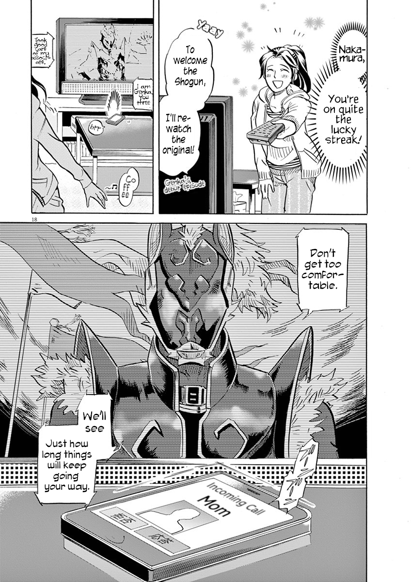 Page 18