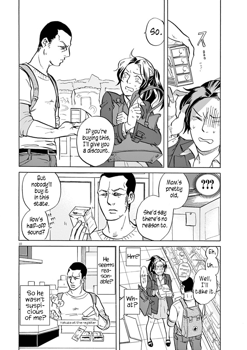 Page 10