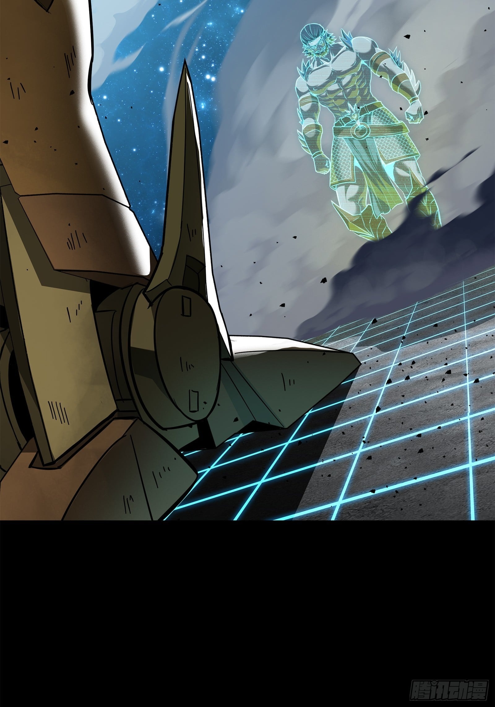 Page 86