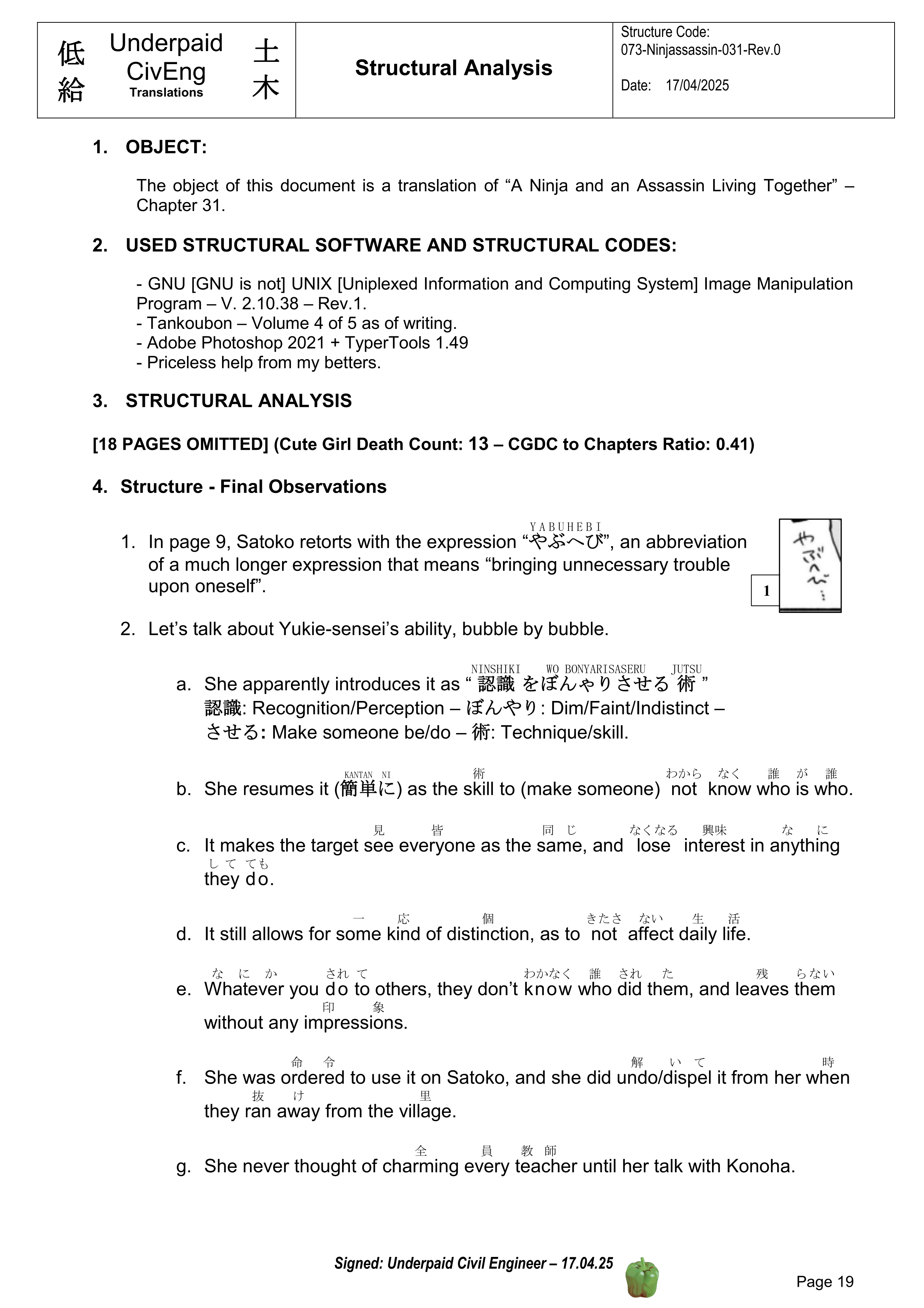 Page 19