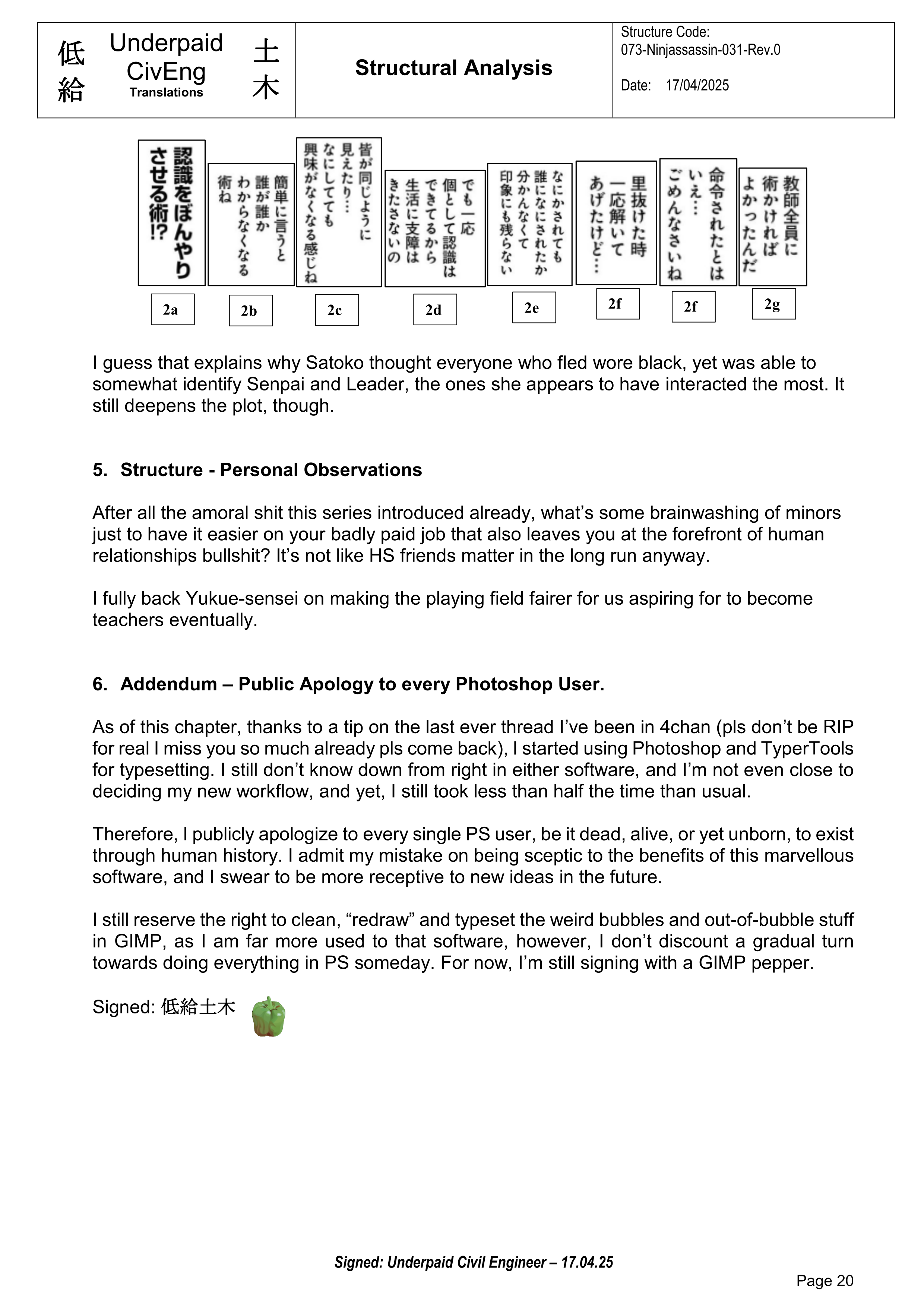 Page 20