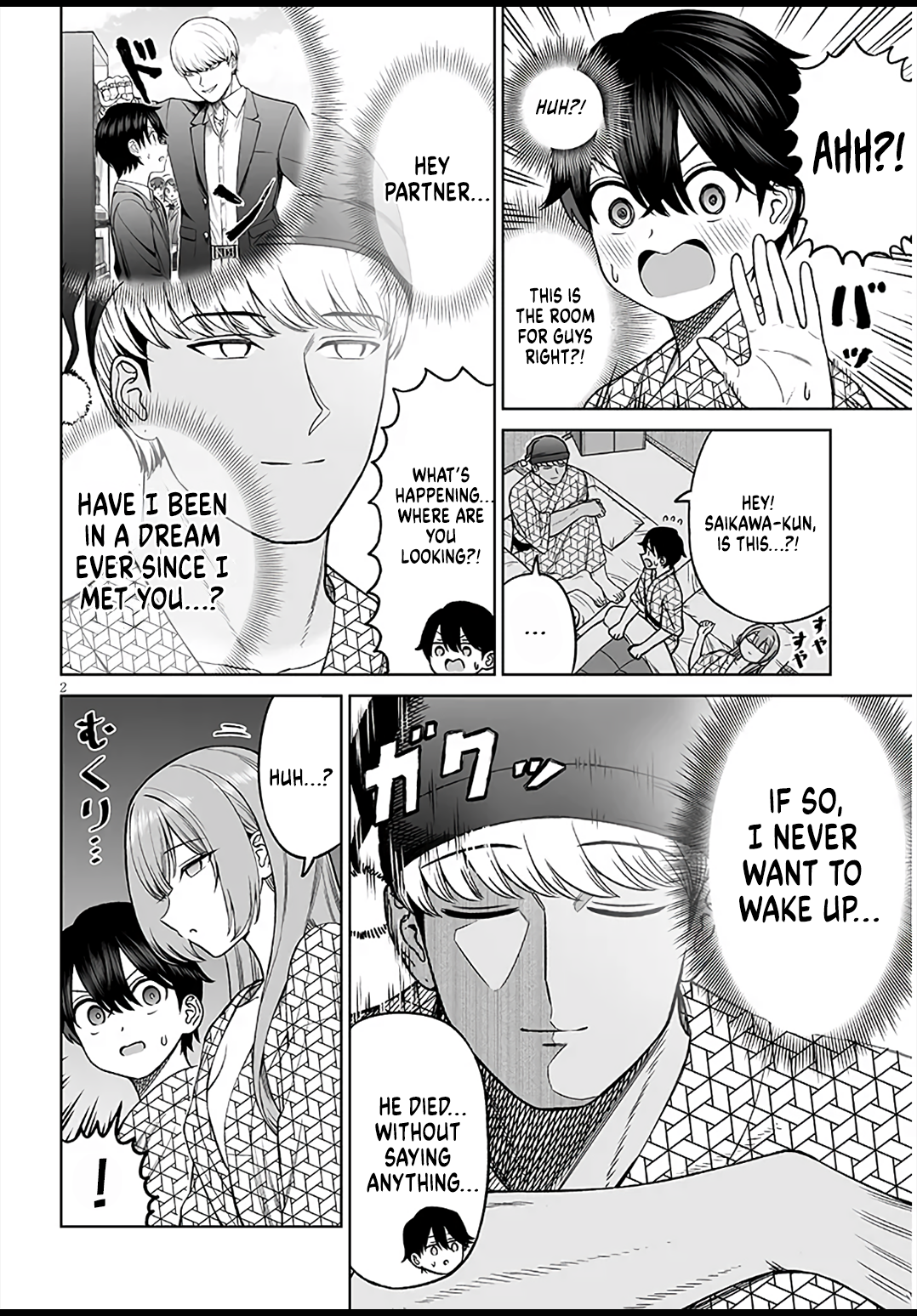 Page 2