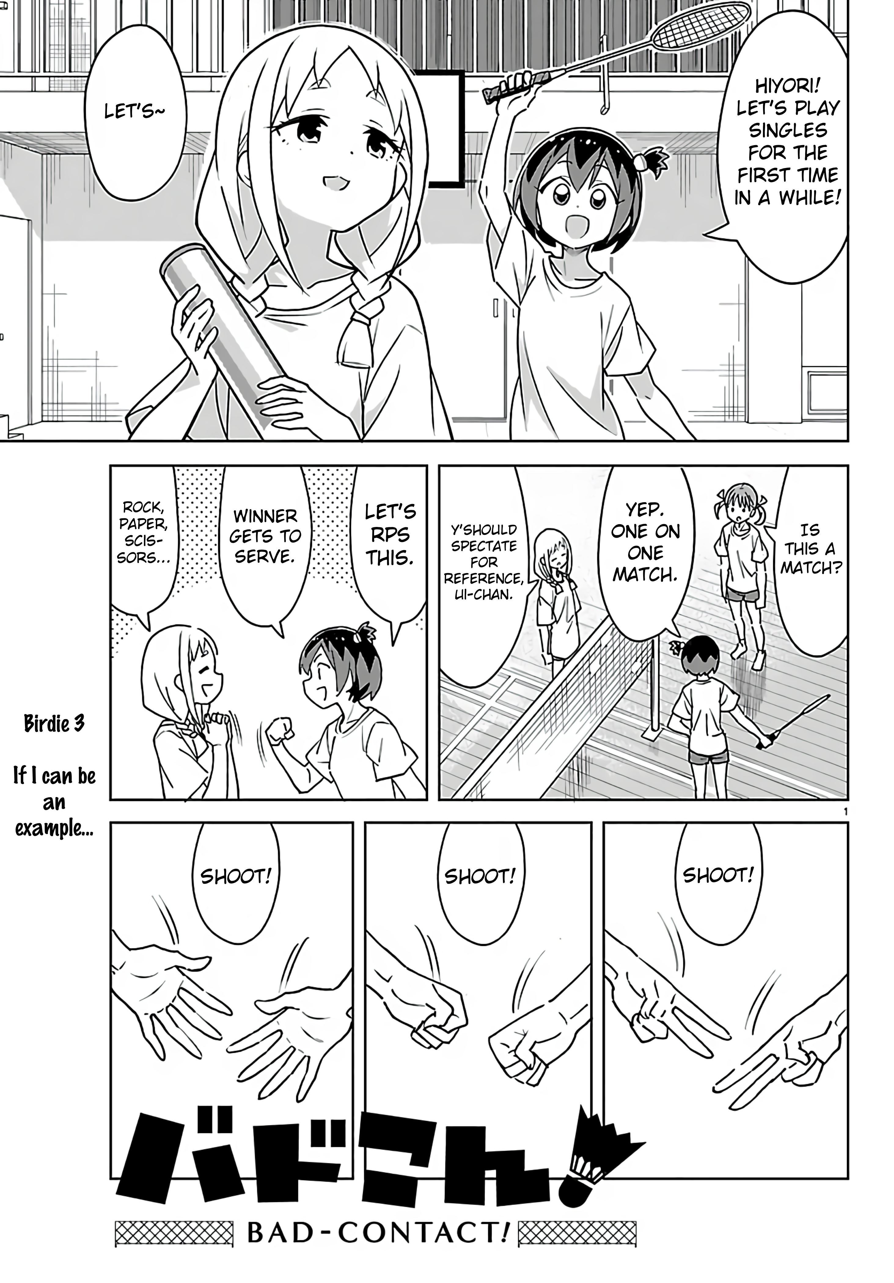 Page 1