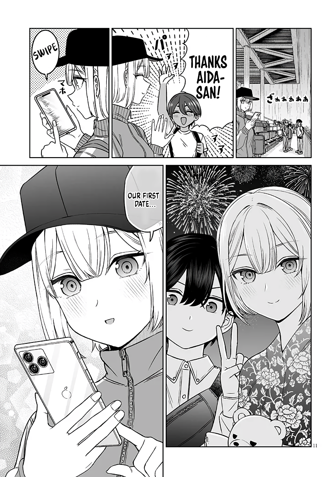 Page 11