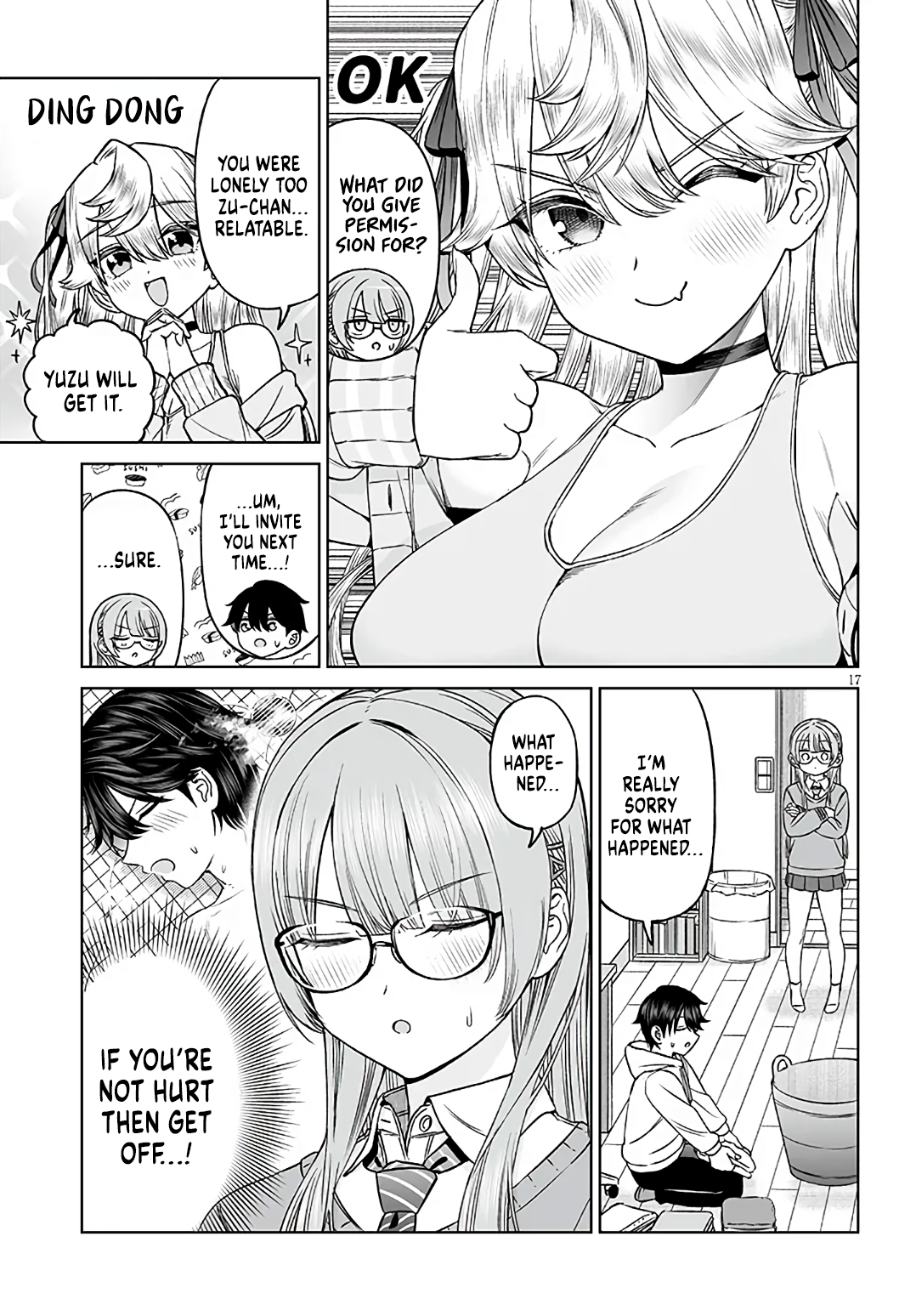 Page 17