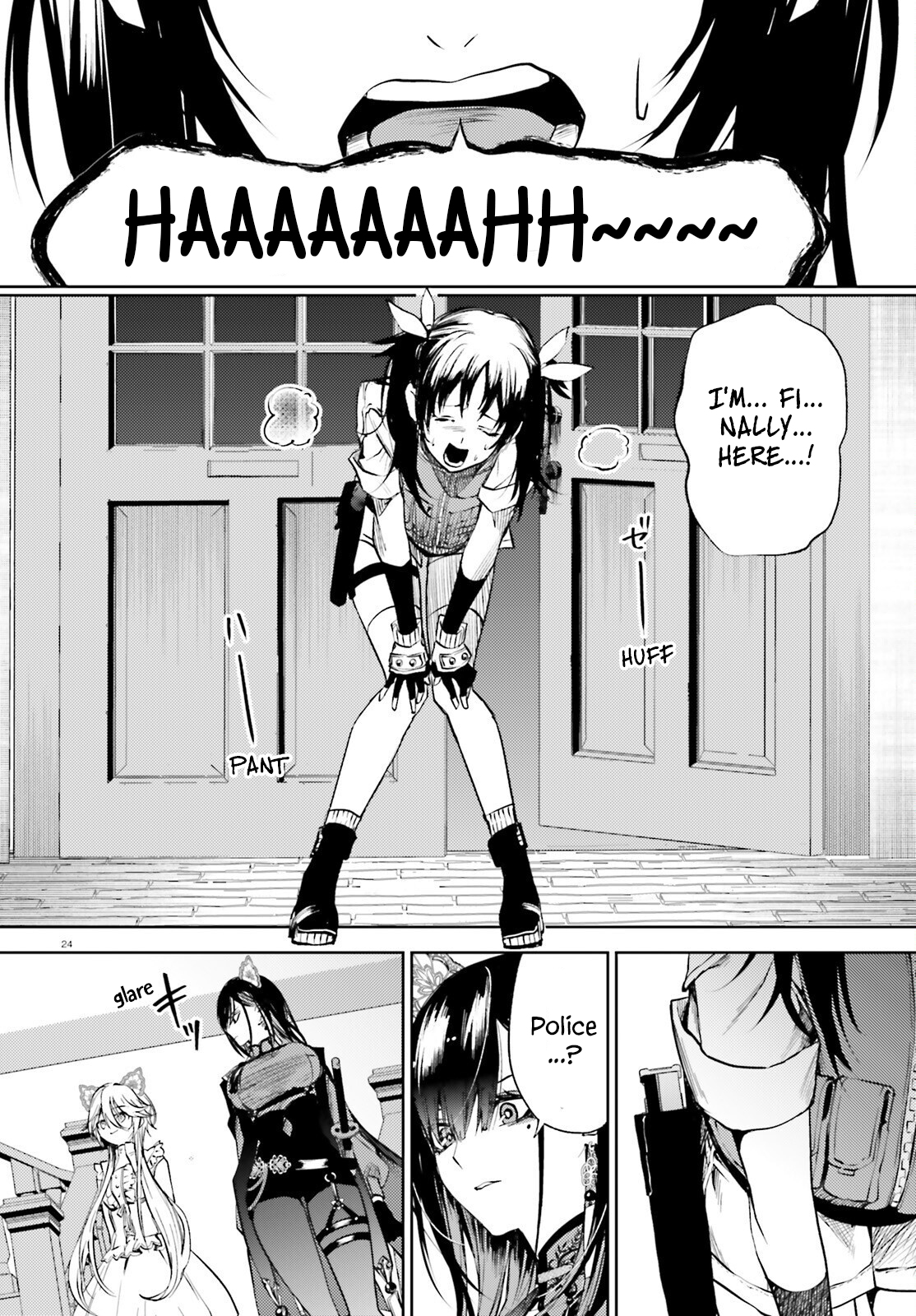 Page 25