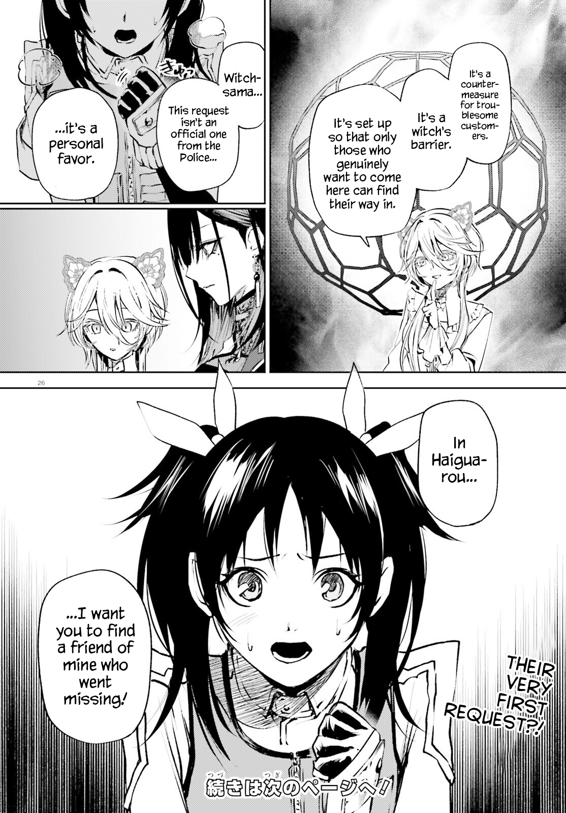 Page 27