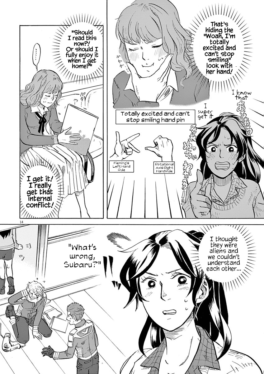 Page 14