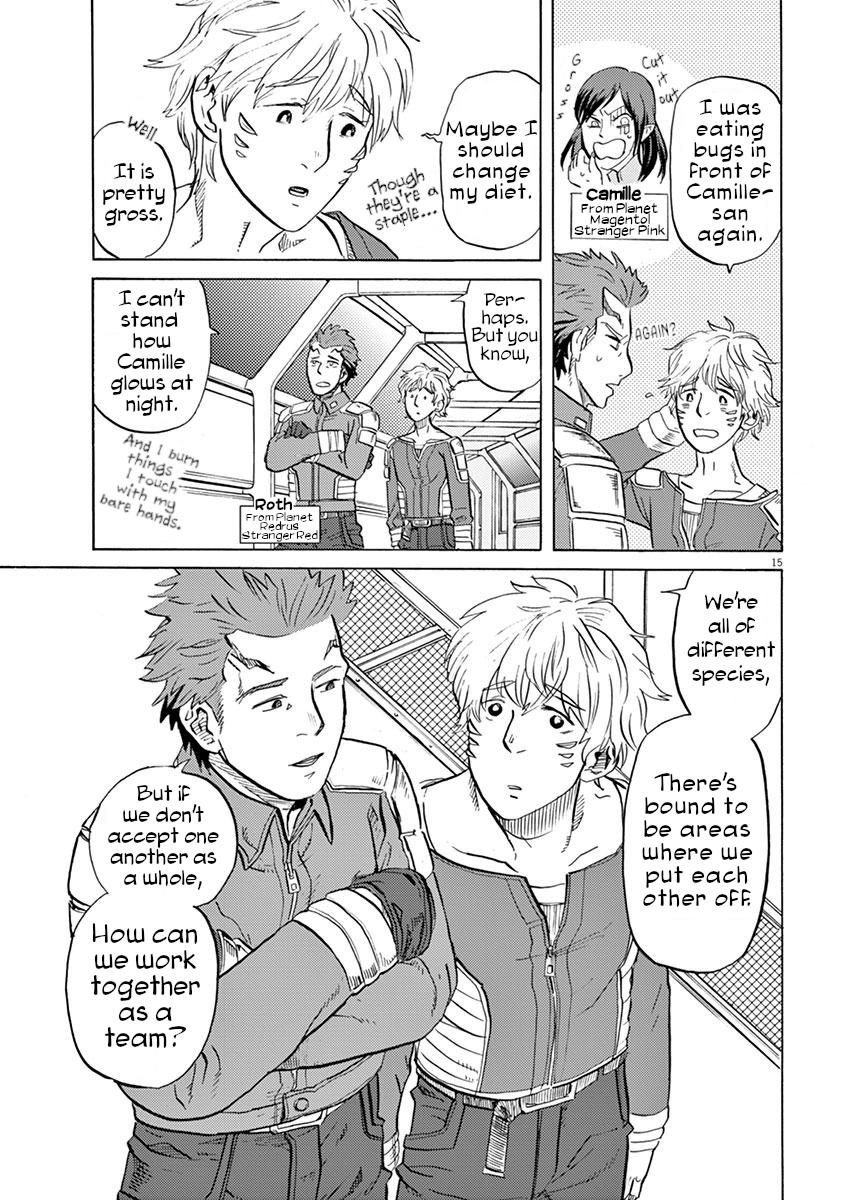 Page 15