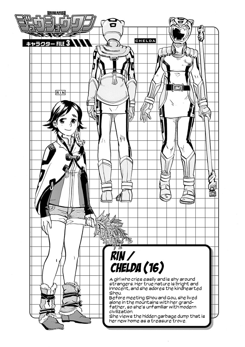 Page 19