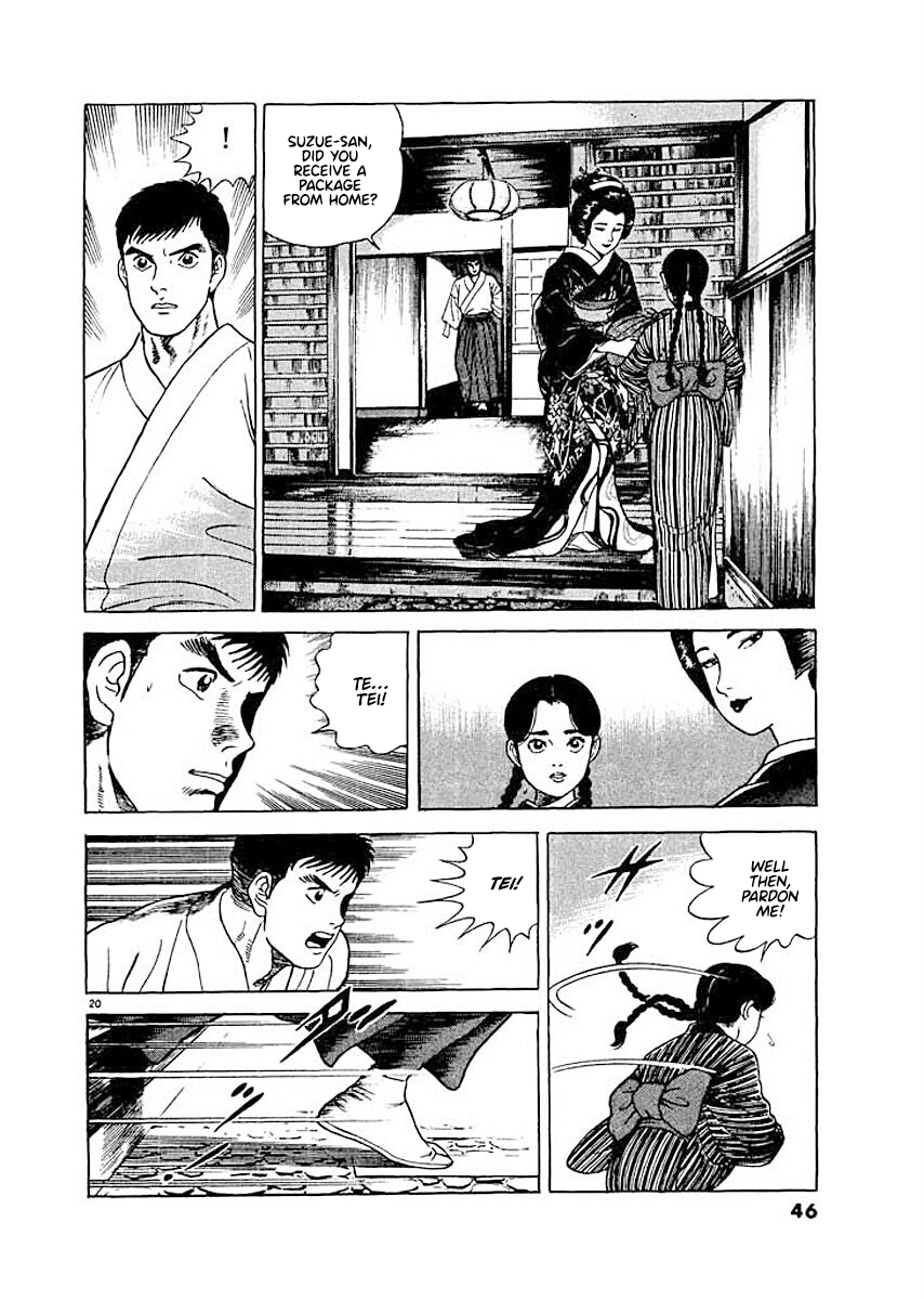 Page 20