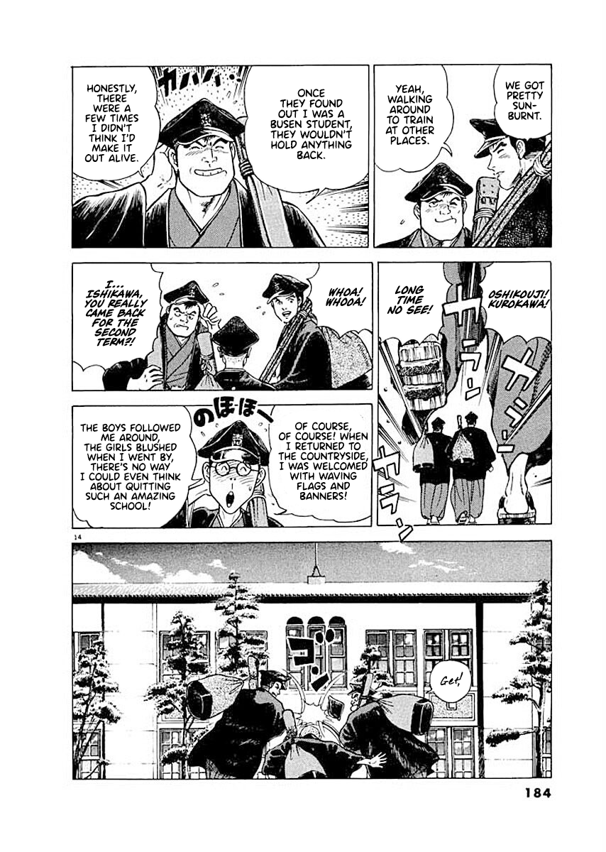 Page 14