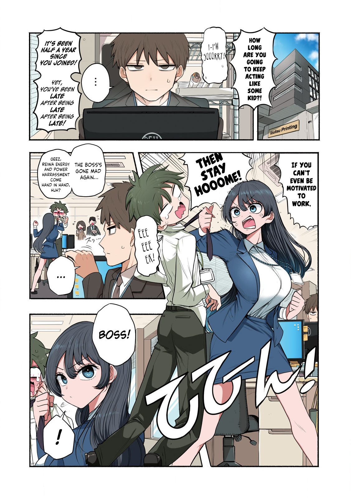 Page 1