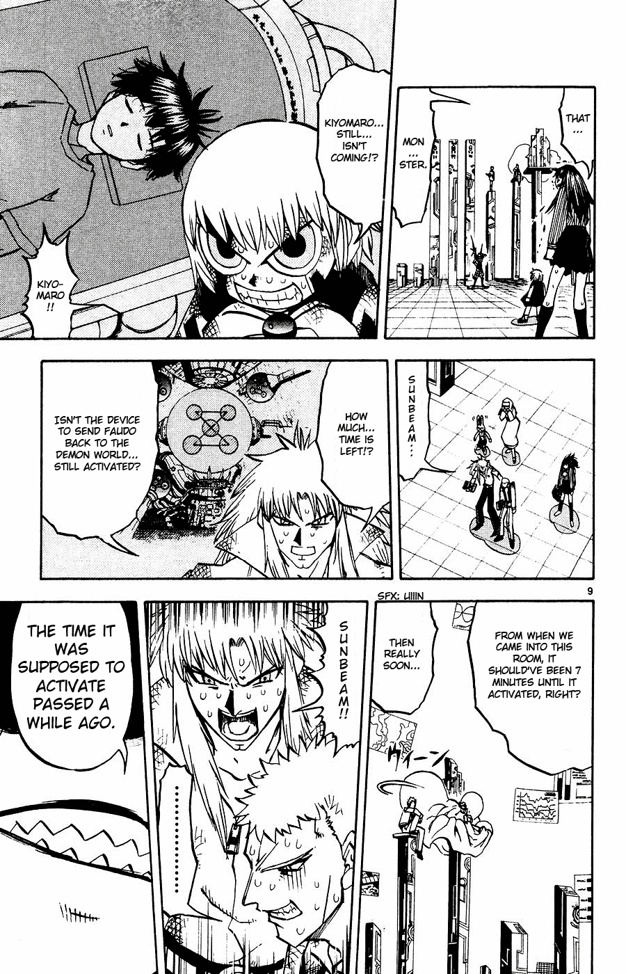 Page 9
