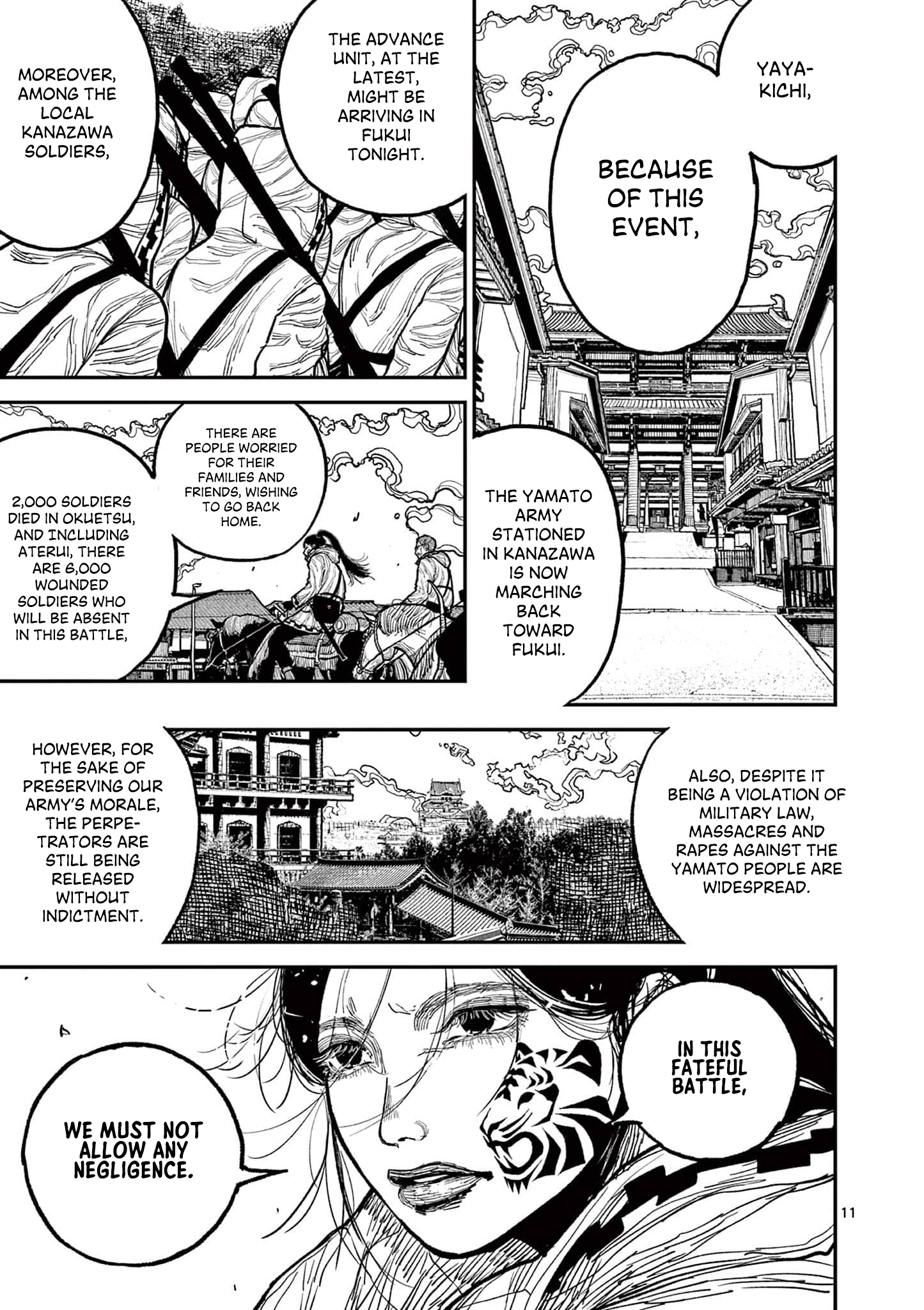 Page 11
