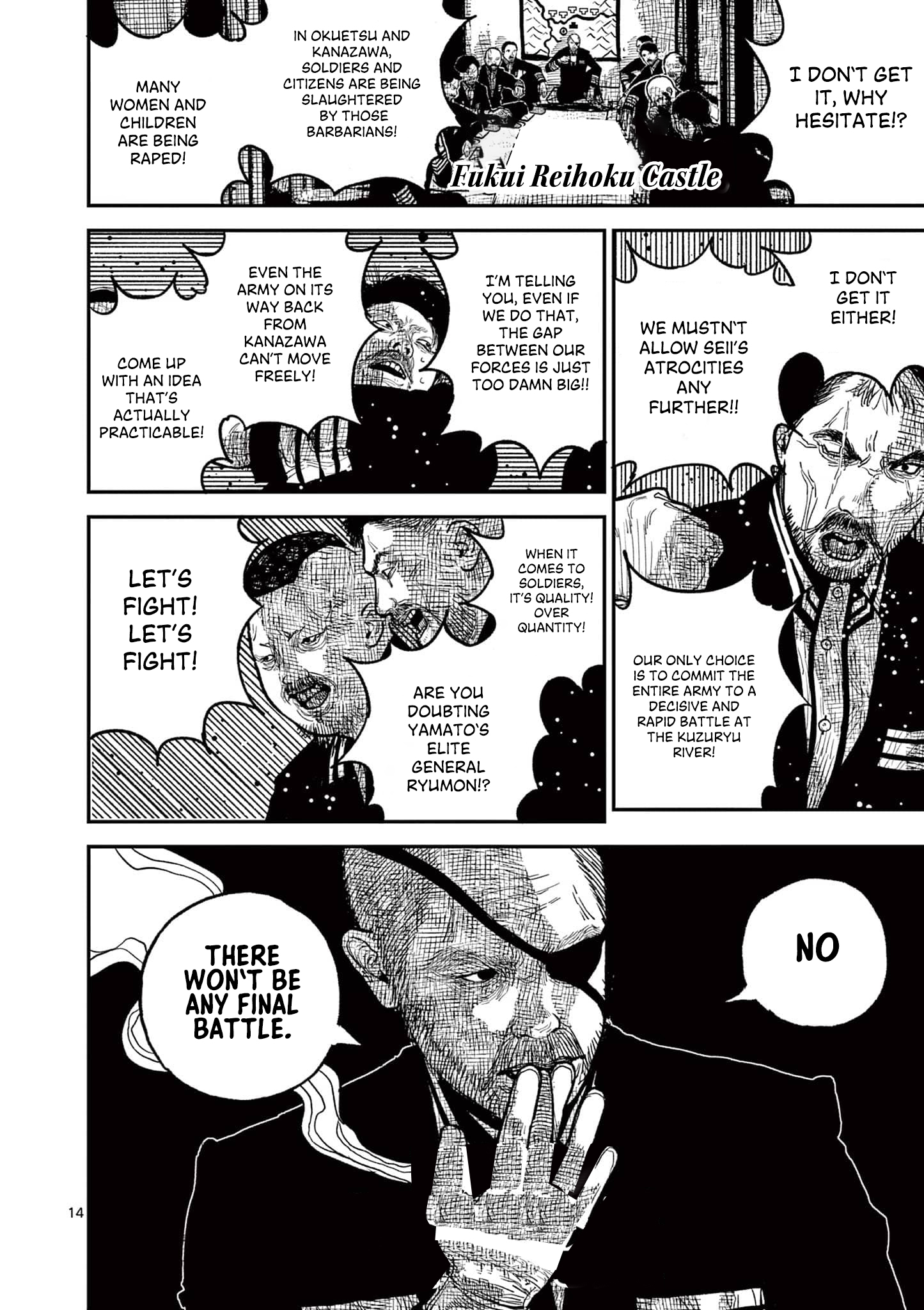 Page 14