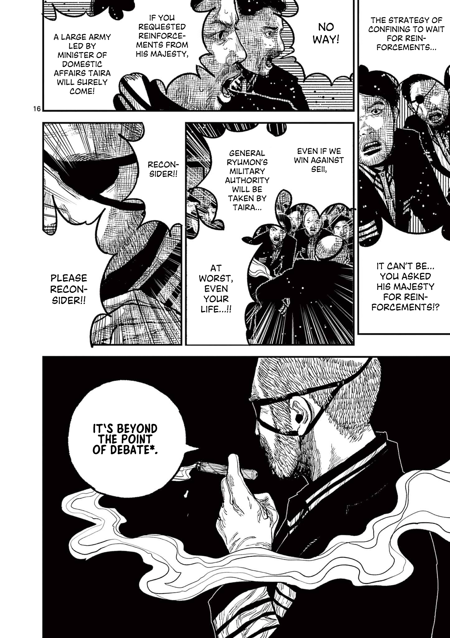 Page 16