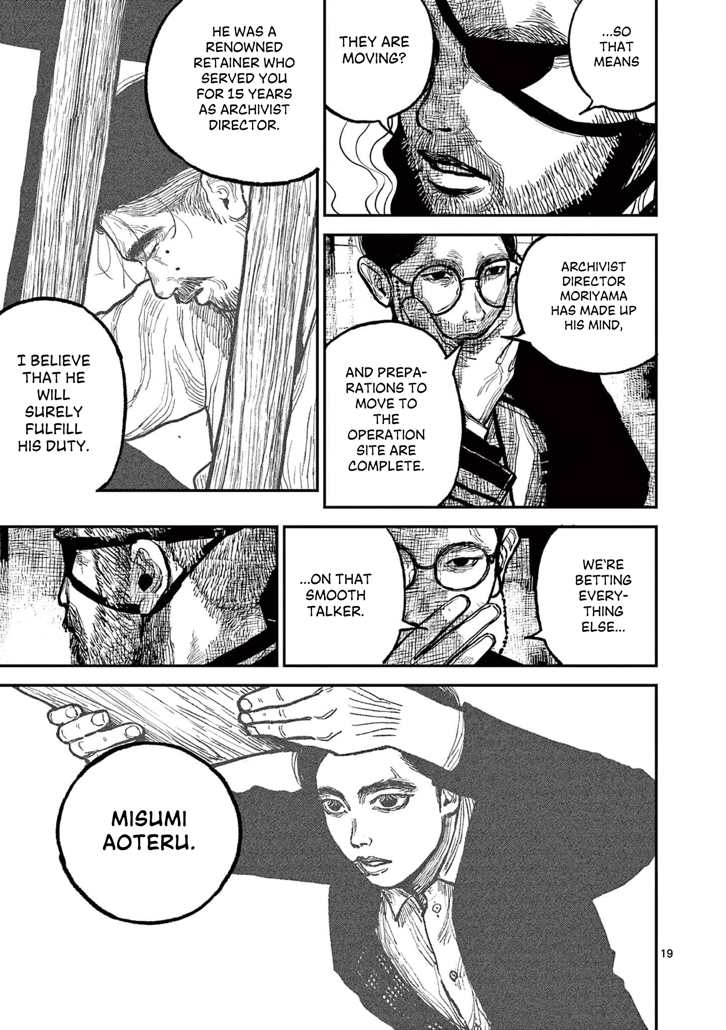 Page 19