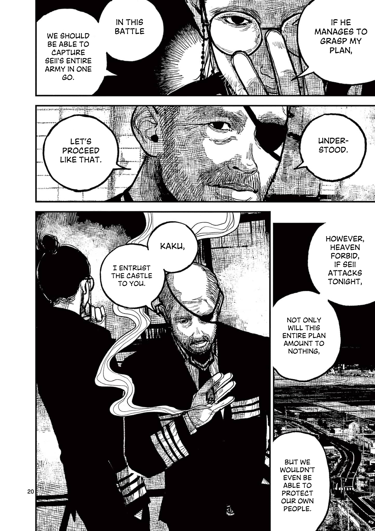 Page 20