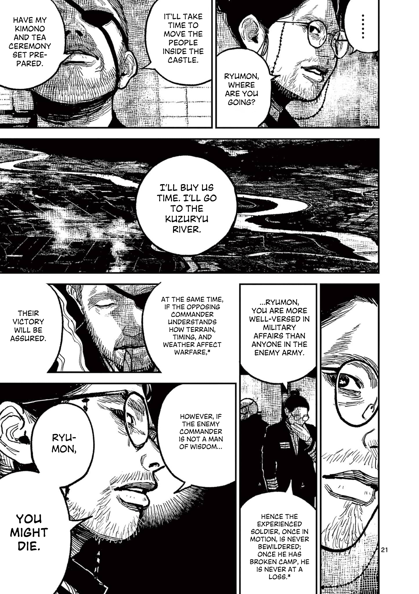 Page 21