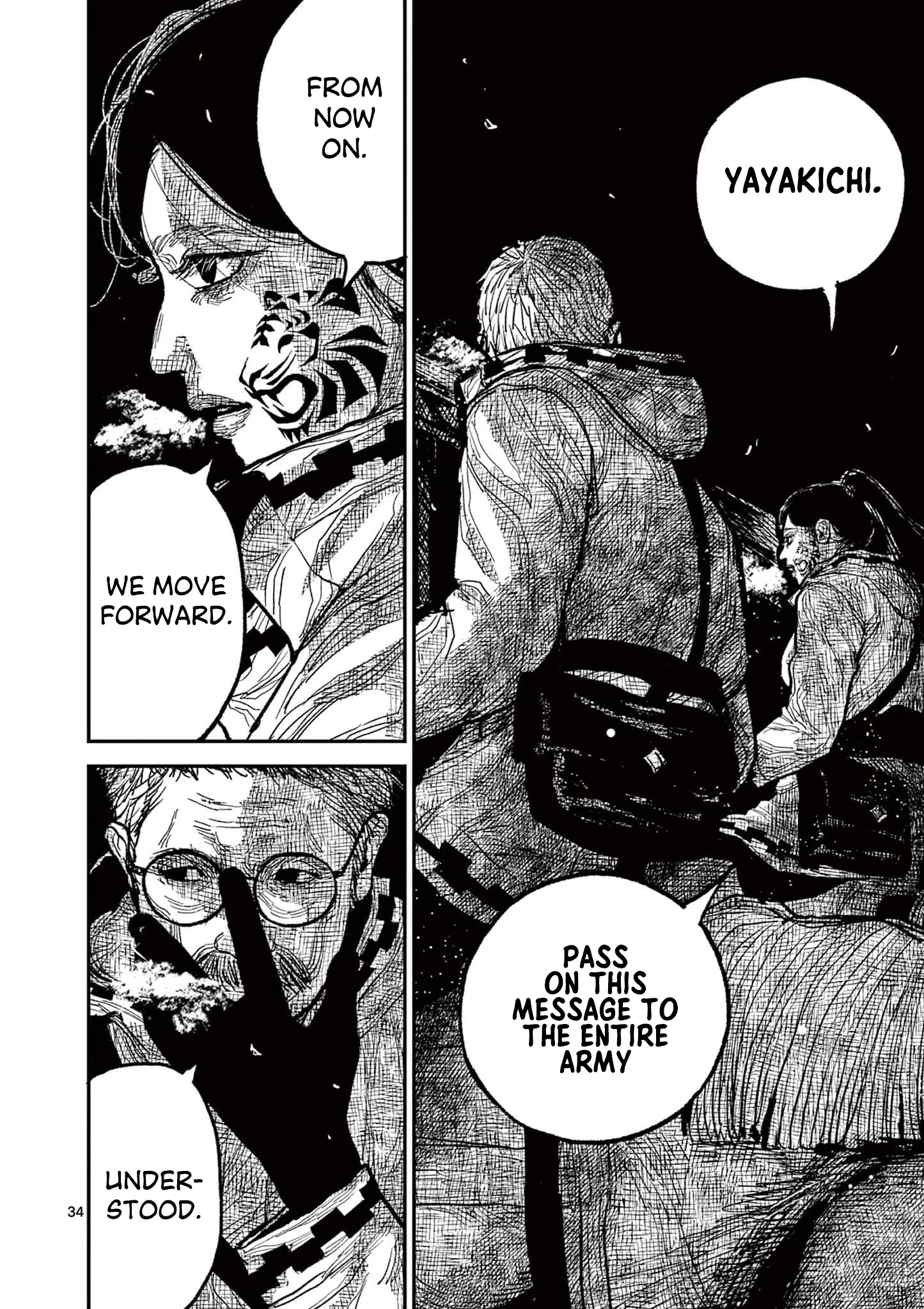 Page 33