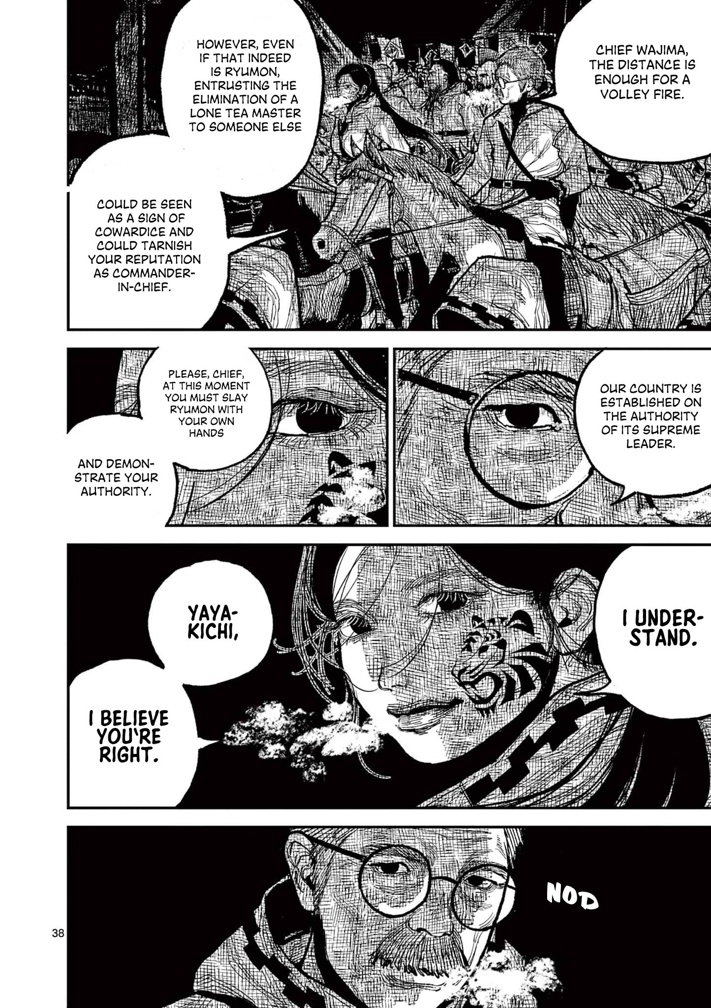 Page 37