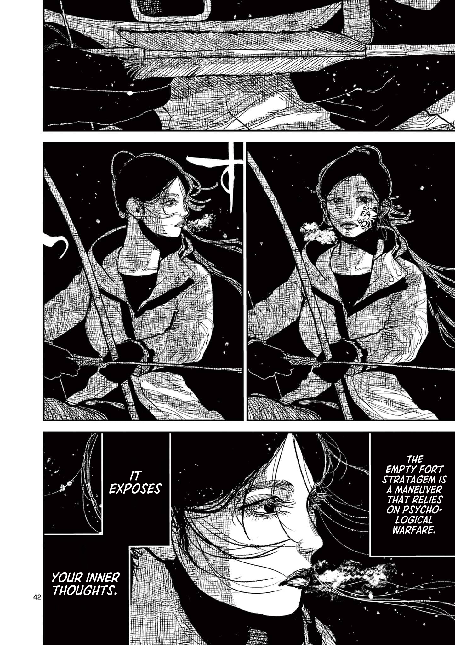 Page 41