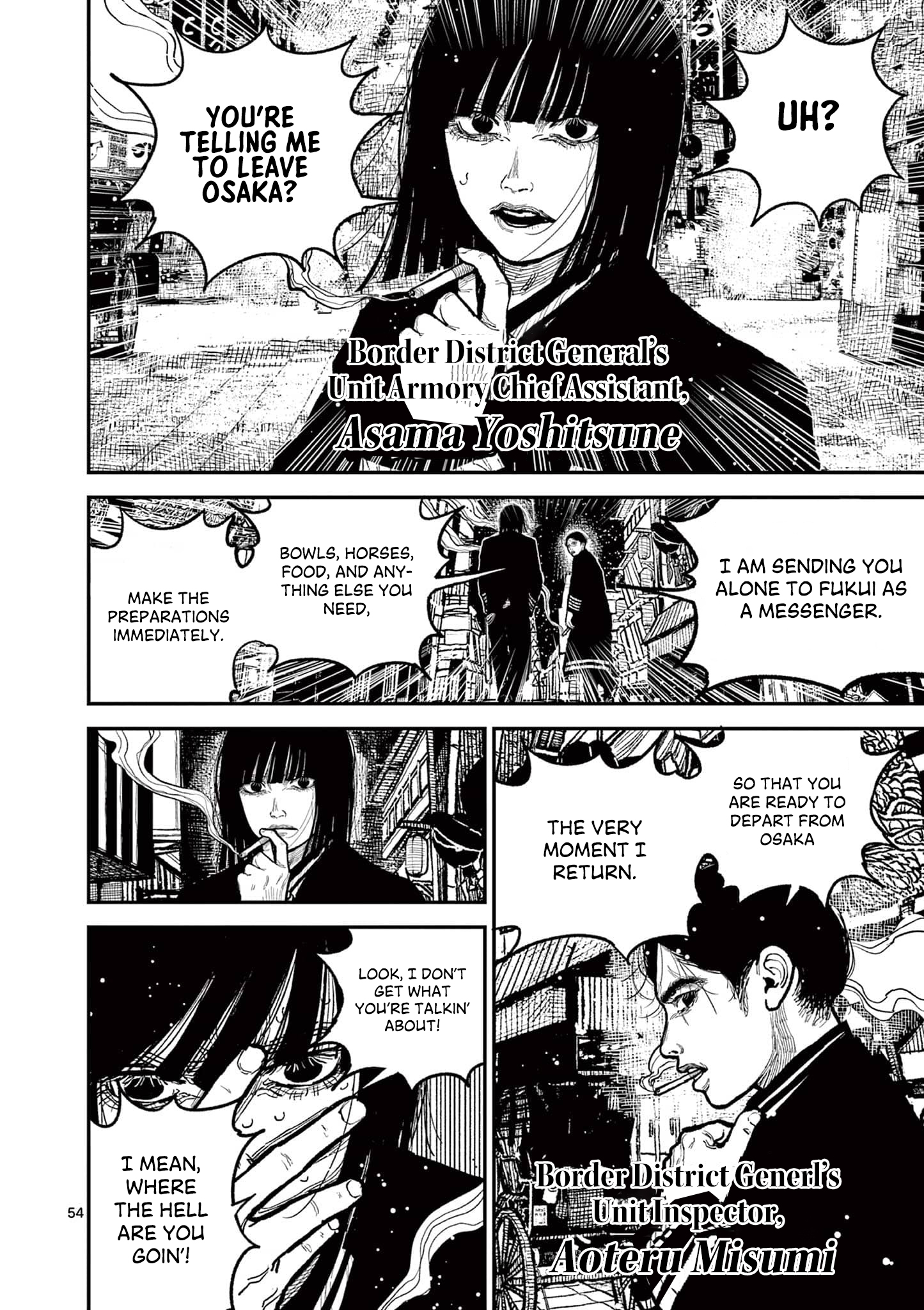 Page 52