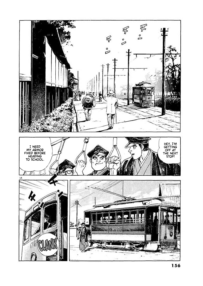 Page 14