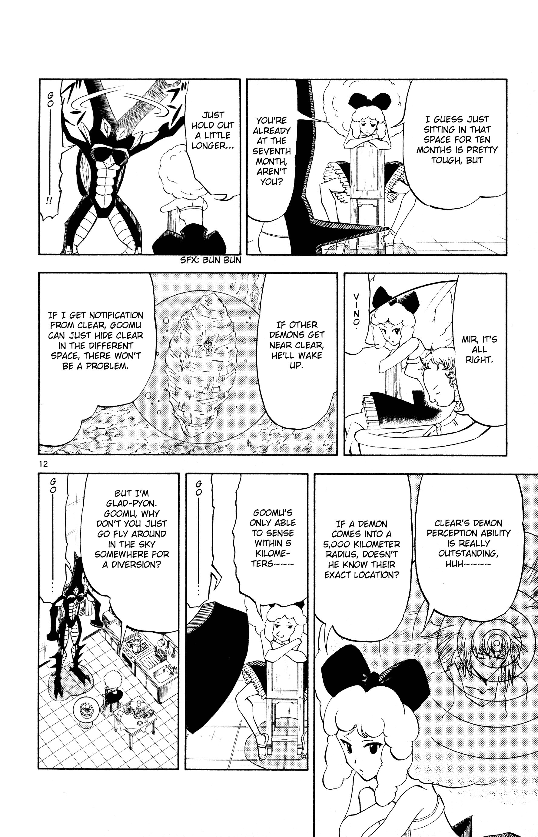 Page 12